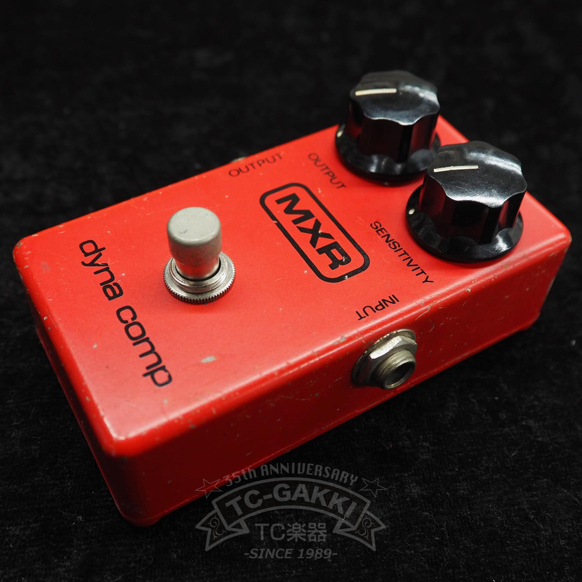 MXR dyna comp
