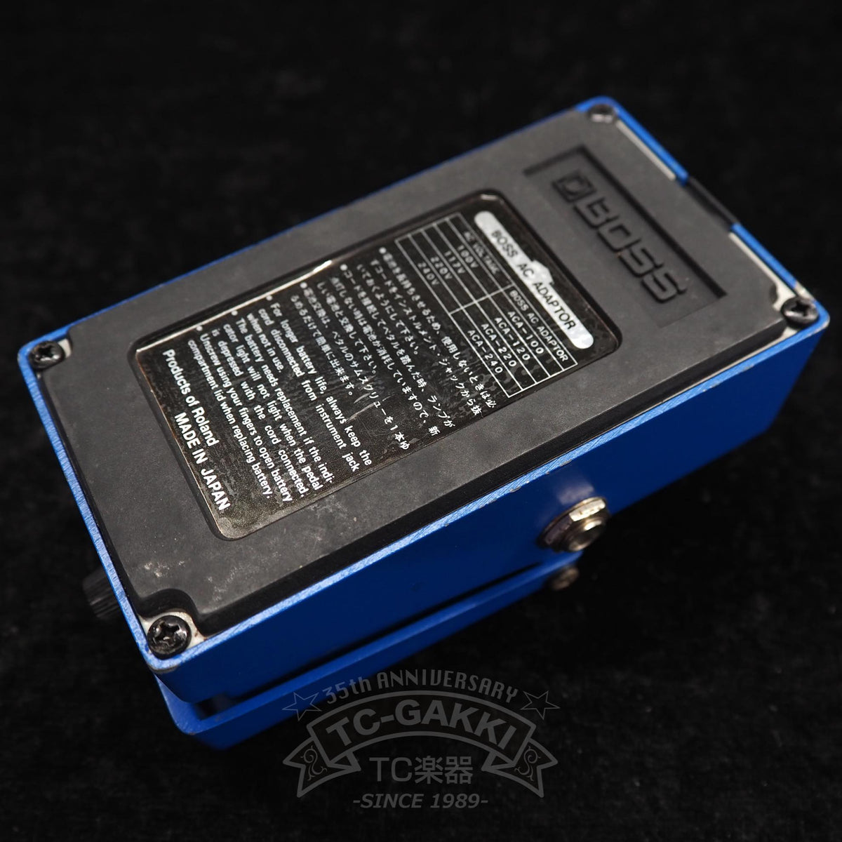 BOSS CS-2 Compression Sustainer (JAPAN)