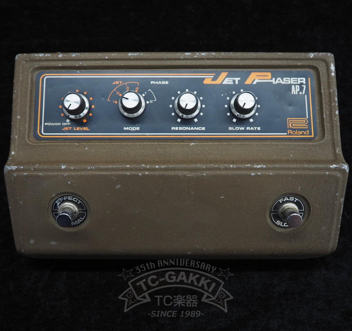 Roland AP-7 JET PHASER