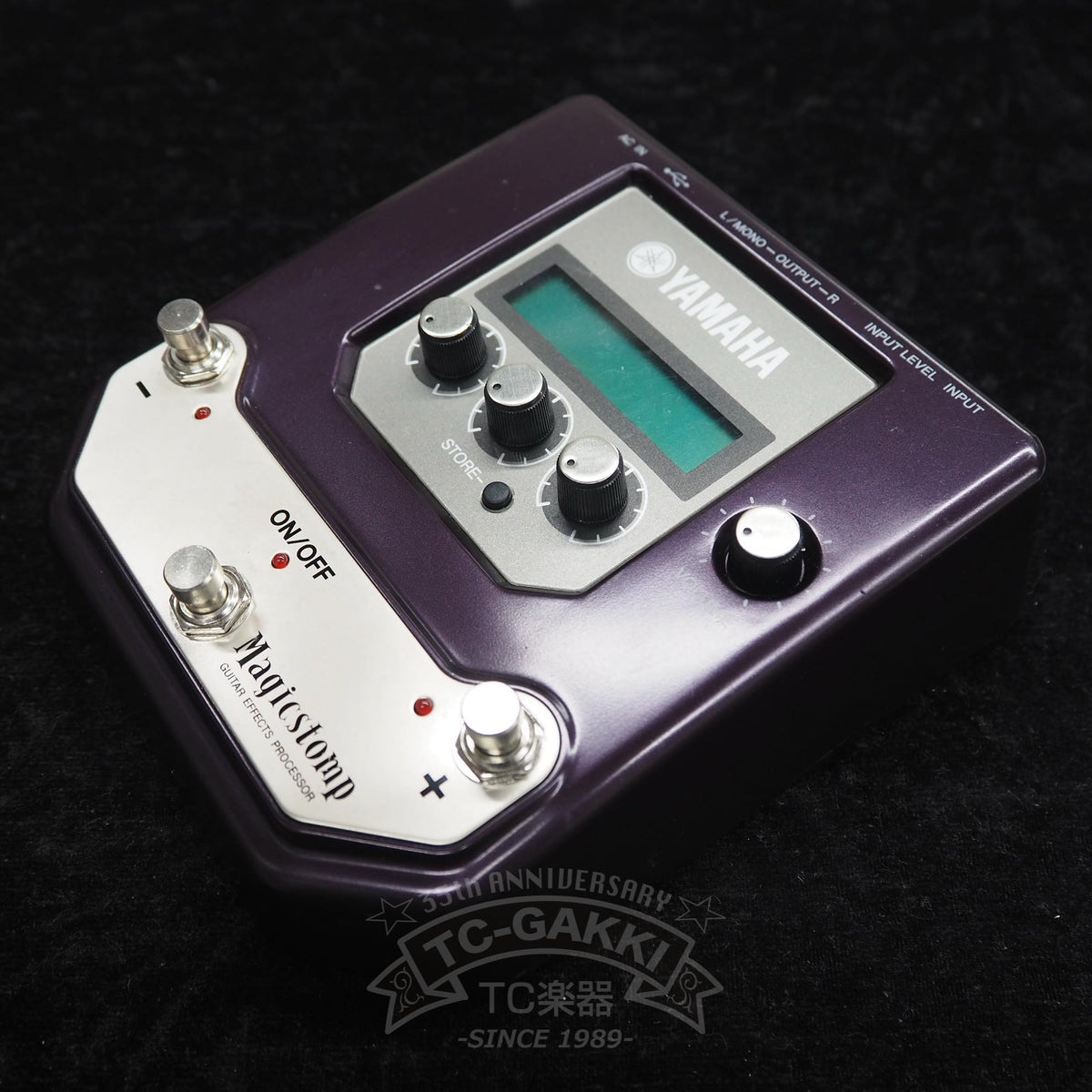 YAMAHA Magicstomp UB99