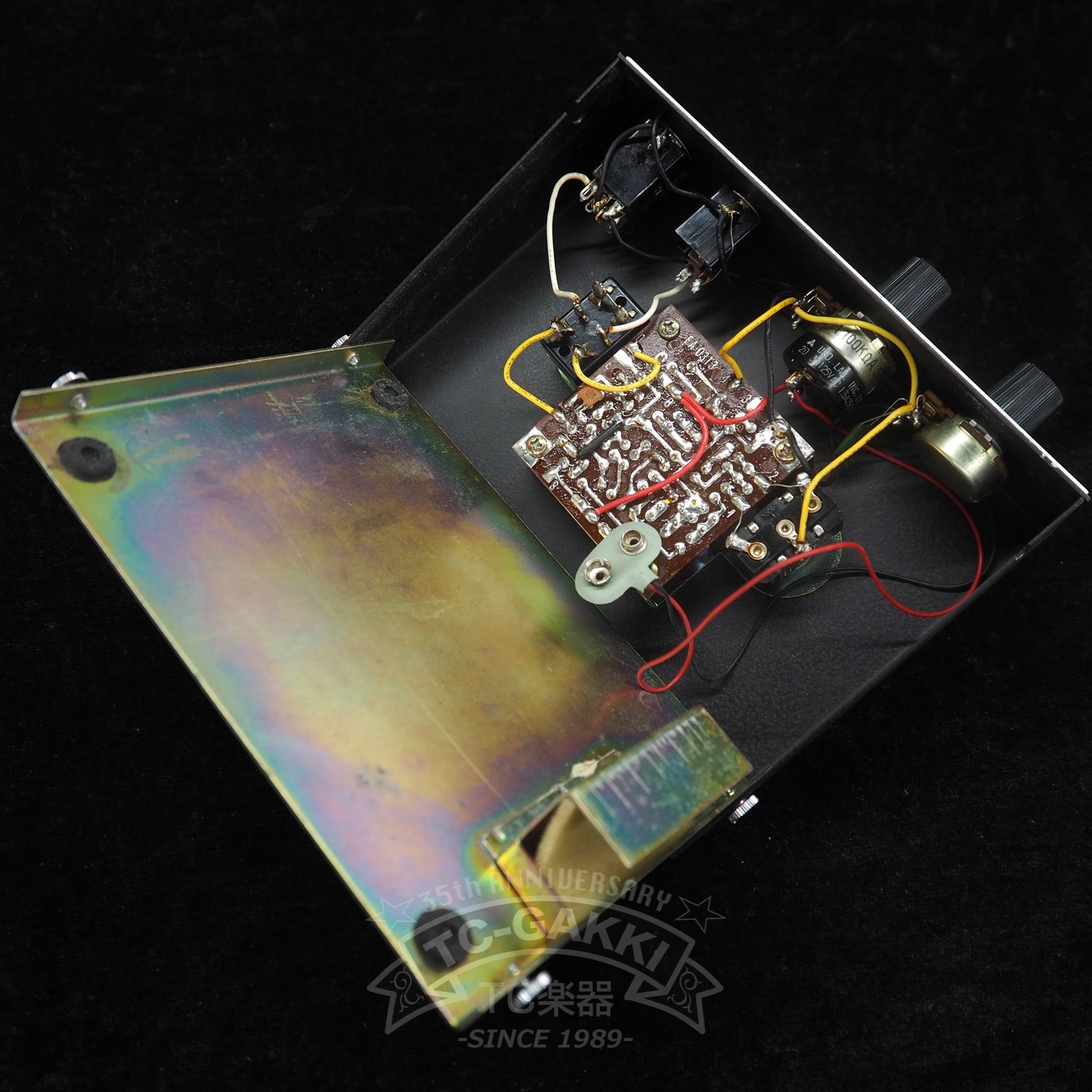 FM-2 FUZZ MASTER Professional (Dead Stock)