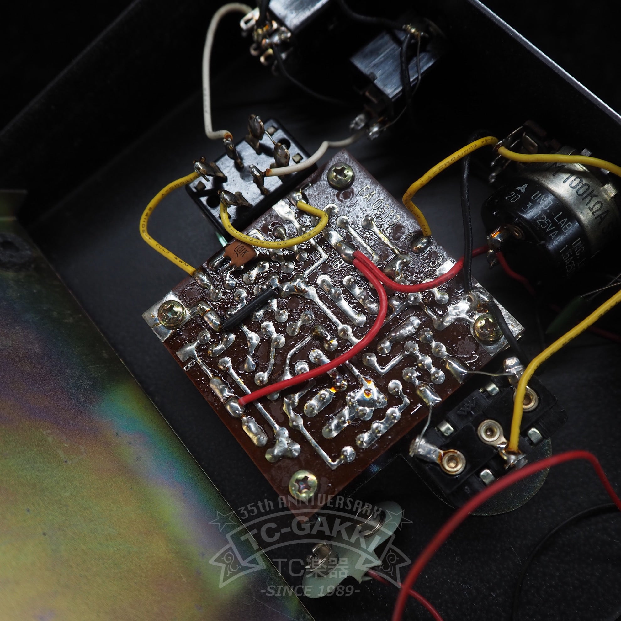 FM-2 FUZZ MASTER Professional (Dead Stock)