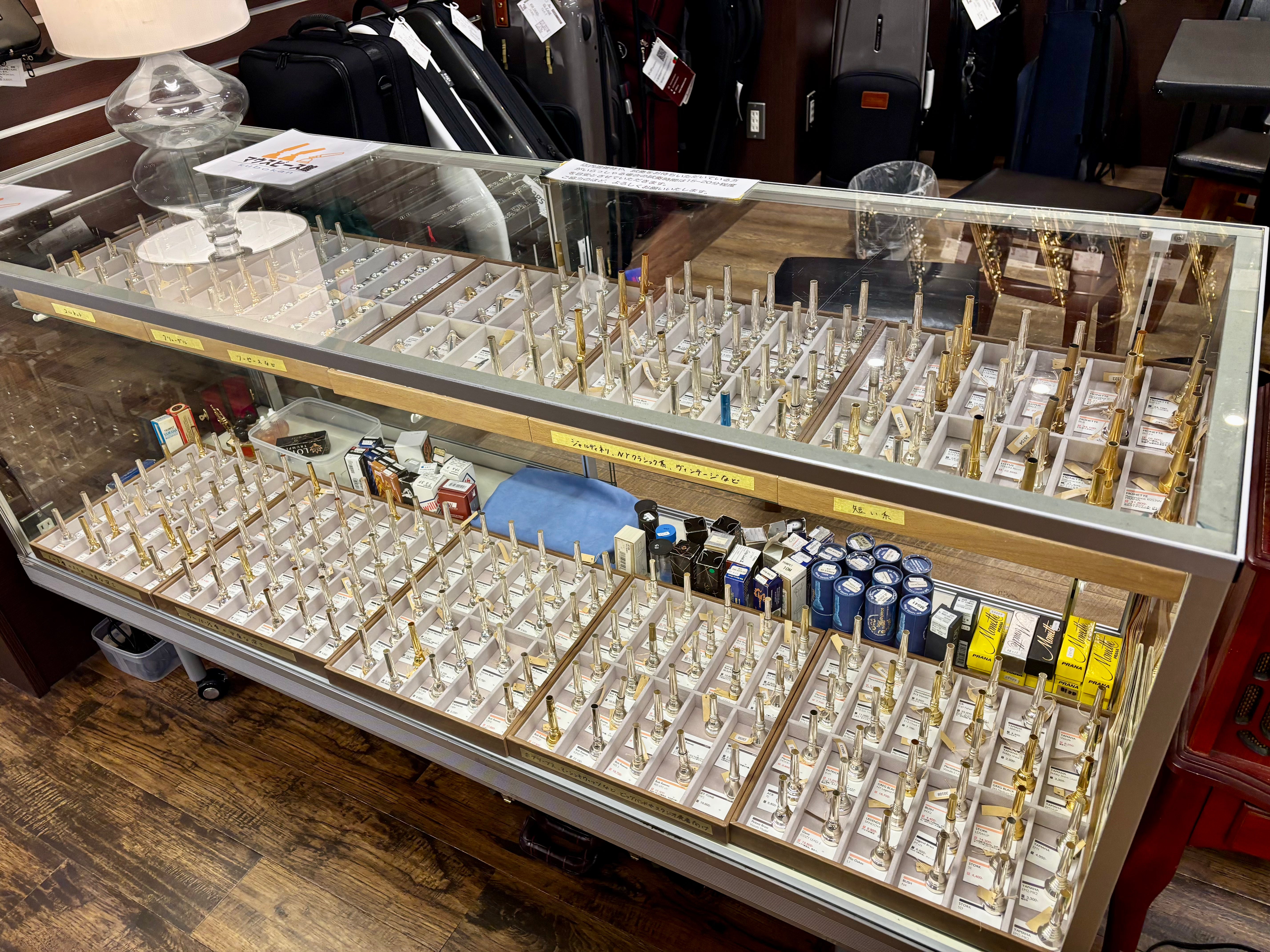 Liste des embouchures de trompette d'occasion