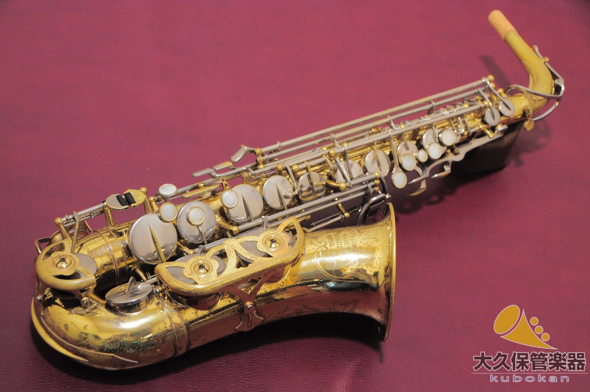 Yanagisawa A-5 Alto Saxophone, made in 1968