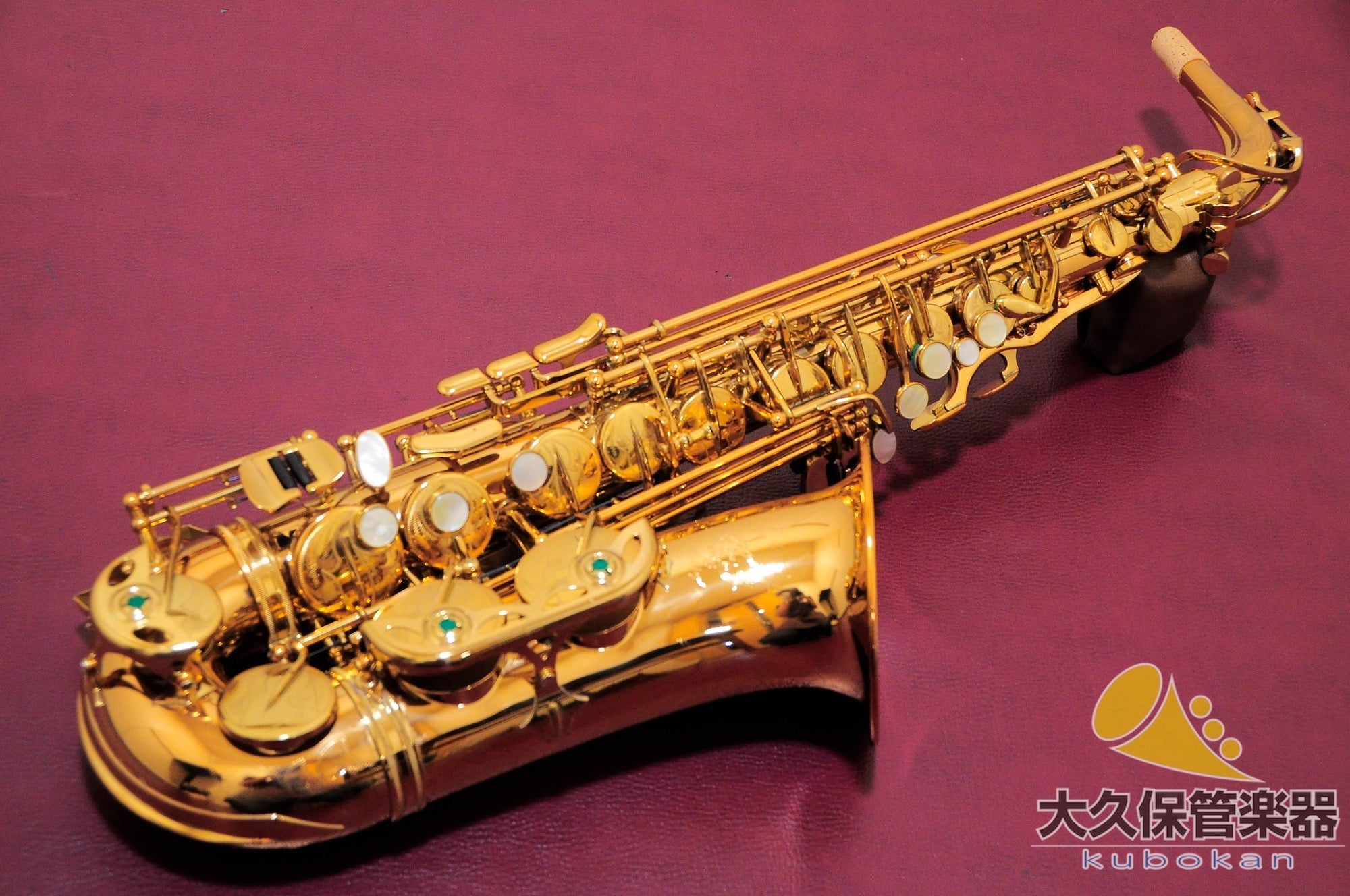 カドソン・ジャパン A - 902V W/SE アルトサクソフォン - TC楽器 - TCGAKKI