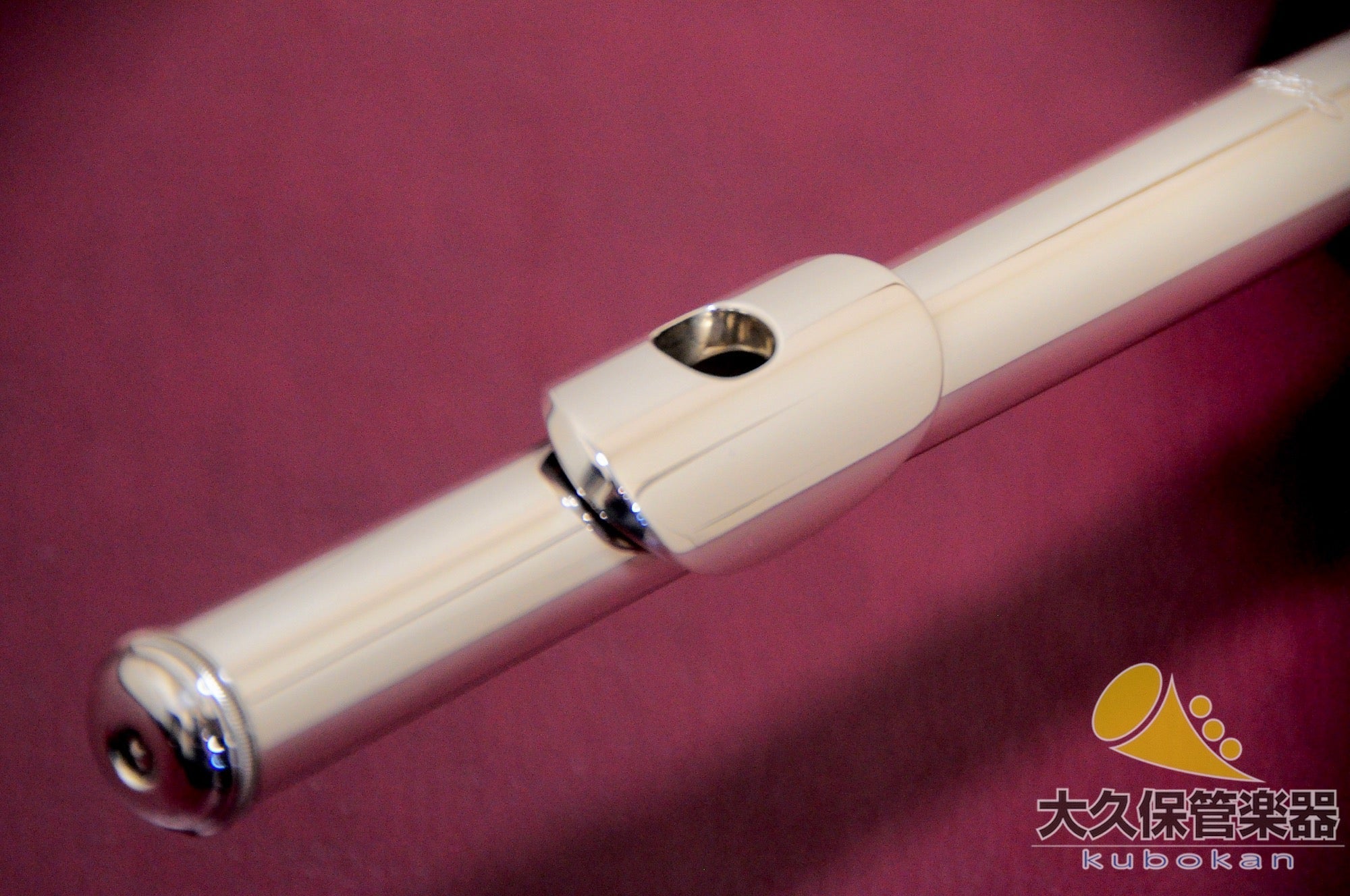 アルタス A1107E 頭部管・管体銀フルート - TC楽器 - TCGAKKI
