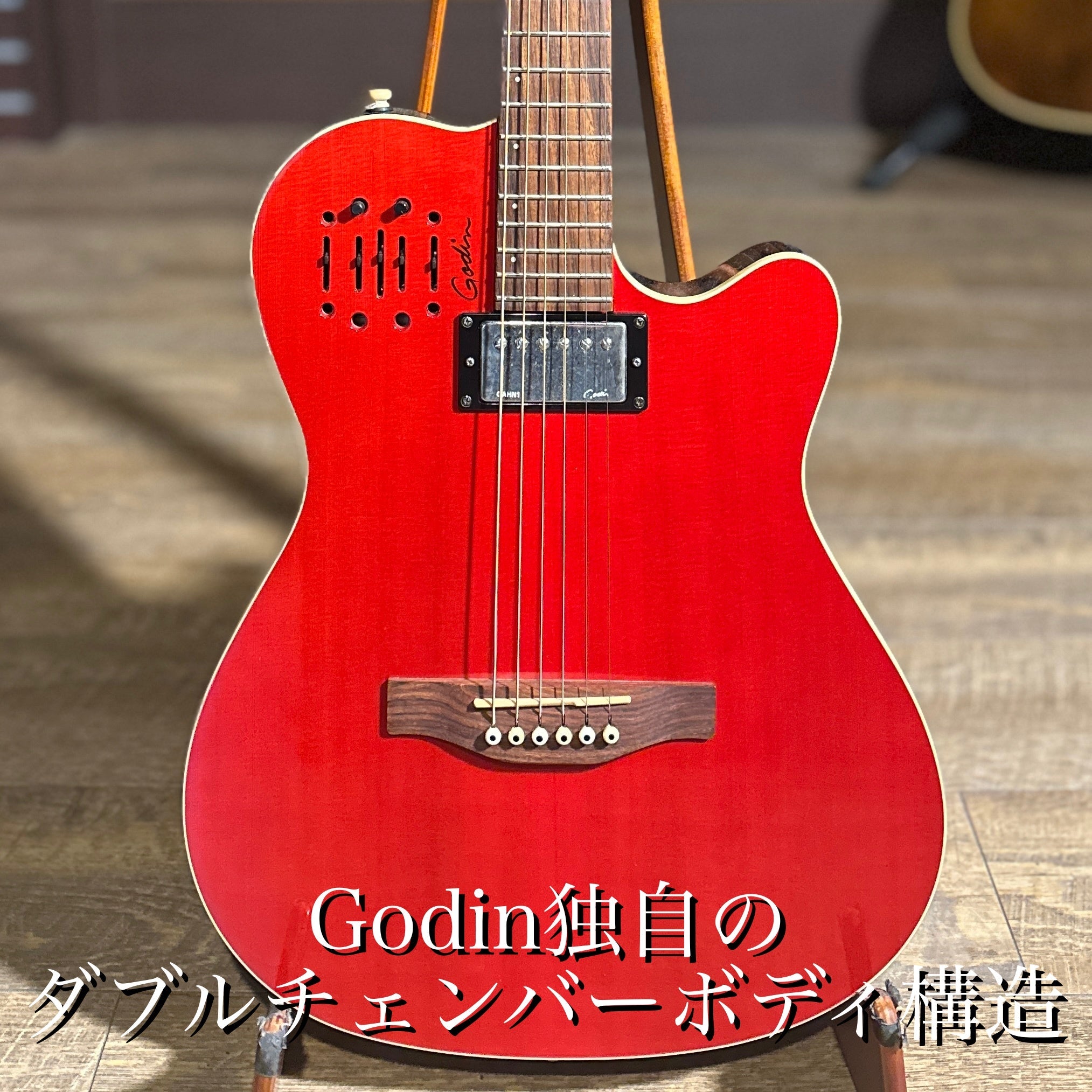 A6 Ultra - TC楽器 - TCGAKKI