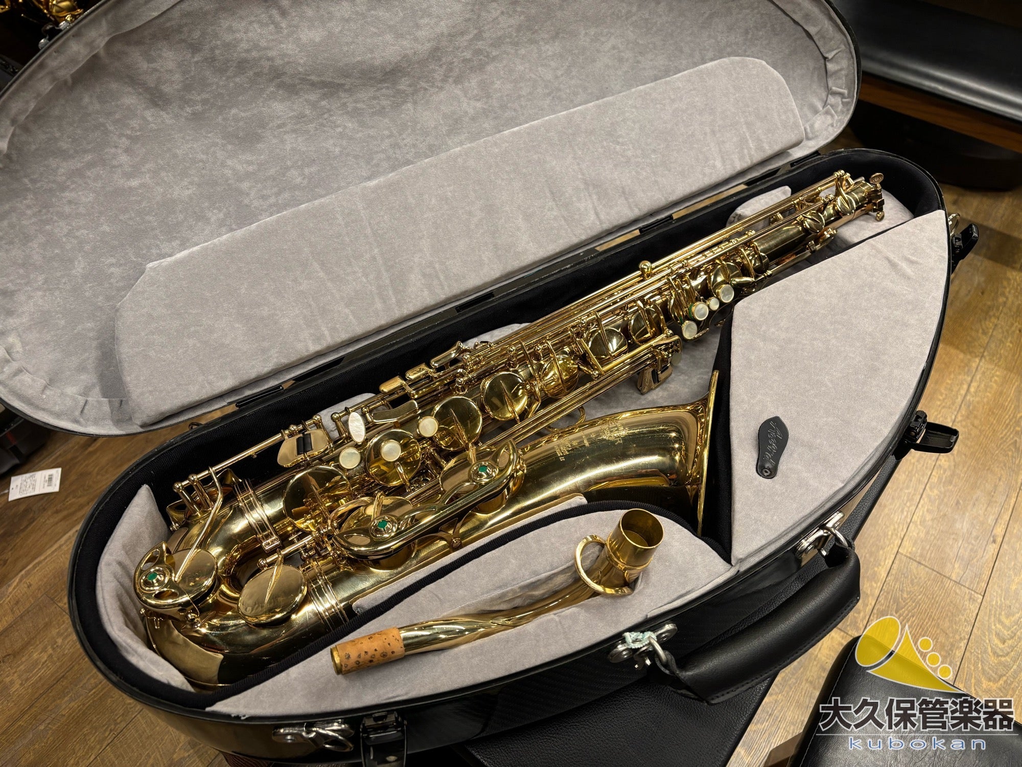 【大特価】Accord テナーサックス用ケース ウルトラライト/グリーン - TC楽器 - TCGAKKI