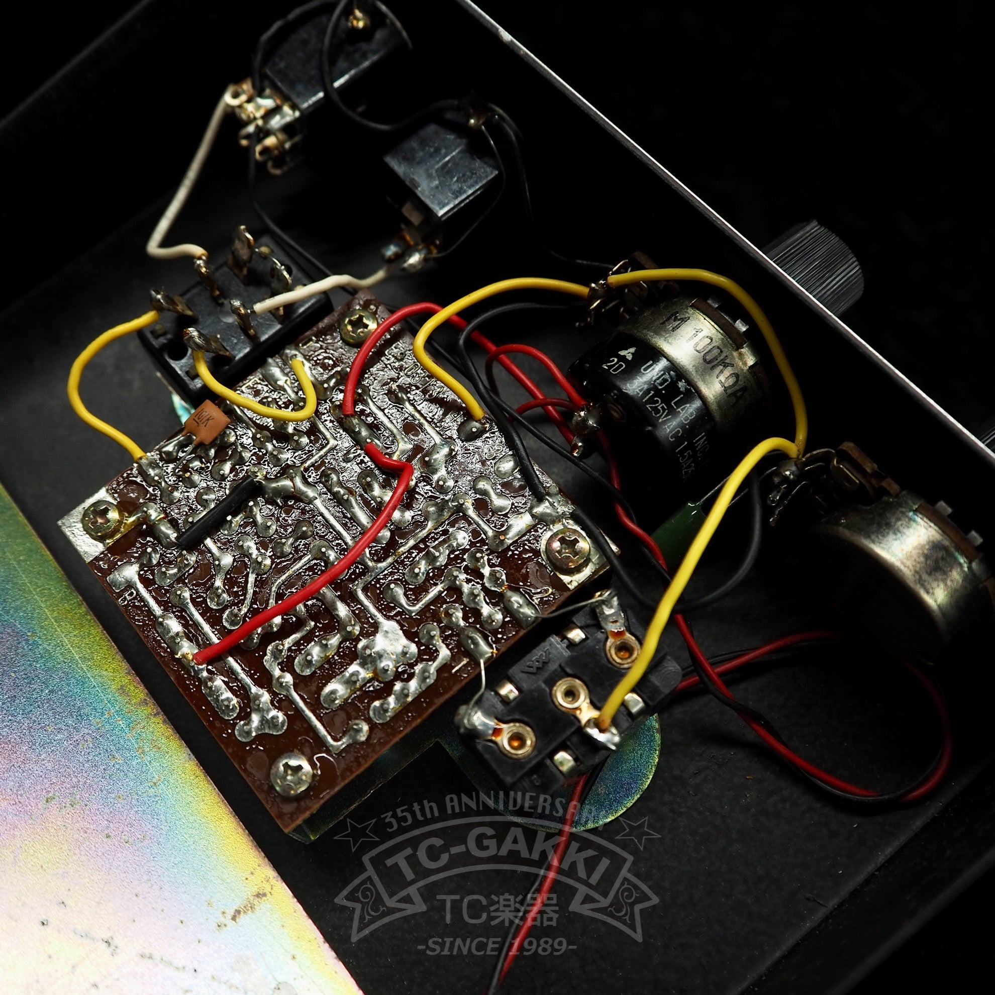 Ace Tone FM-2 FUZZ MASTER Professional (Dead Stock) - TC楽器 - TCGAKKI