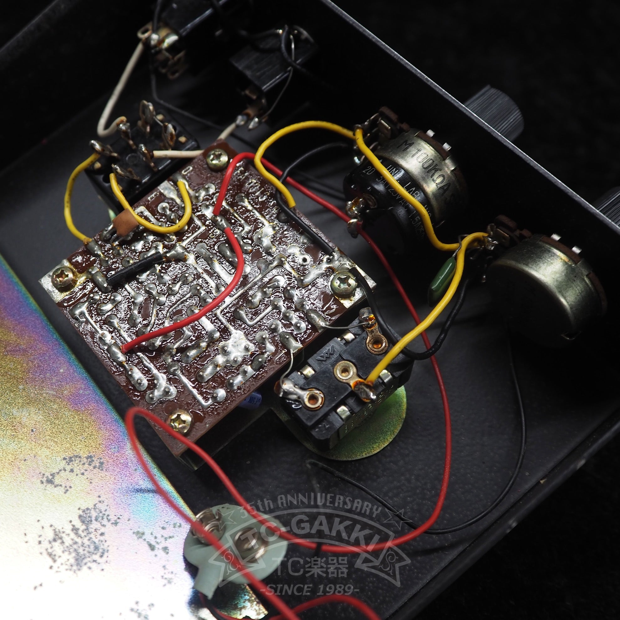 Ace Tone FM-2 FUZZ MASTER Professional (Dead Stock) - TC楽器 - TCGAKKI