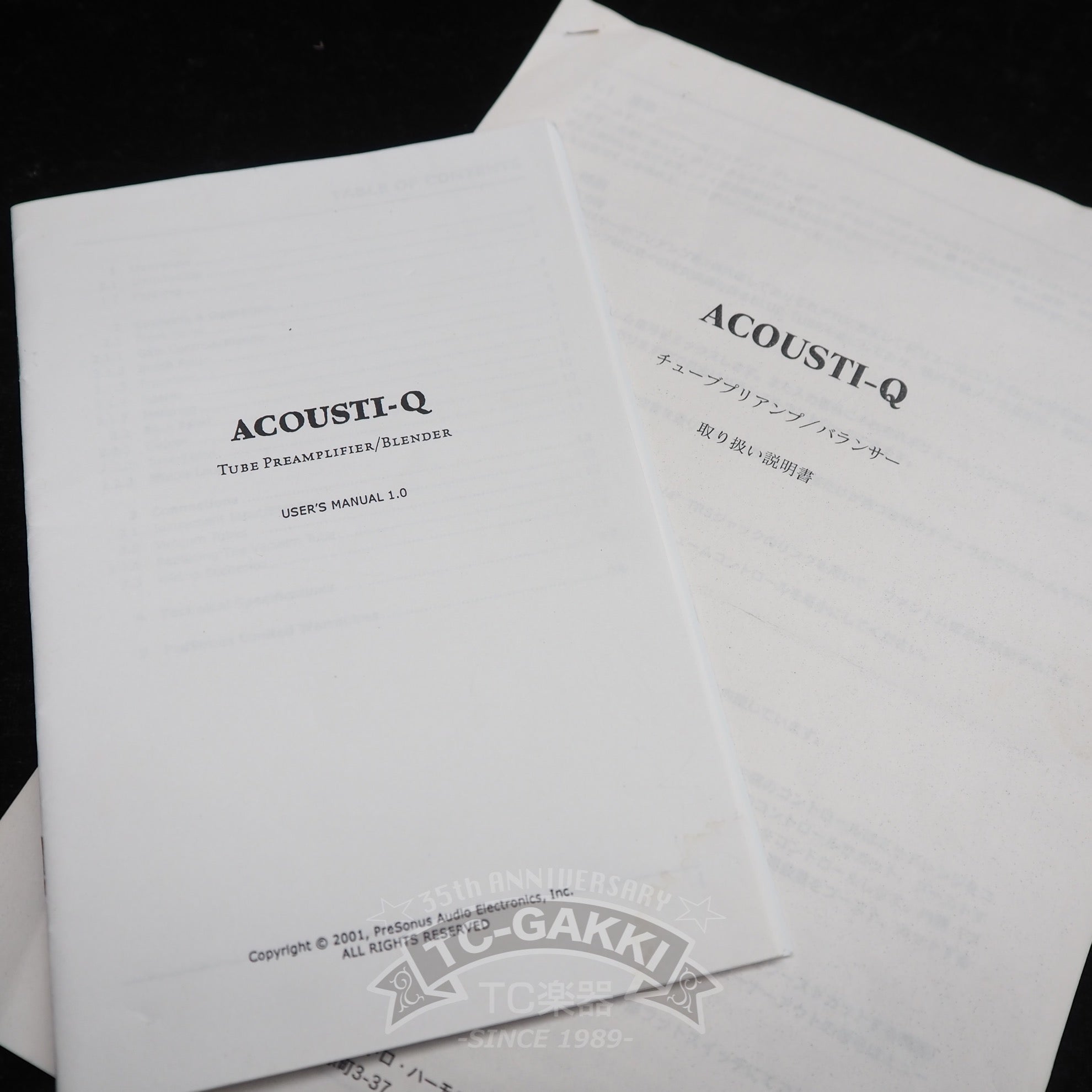 ACOUSTI - Q TUBE ACOUSTIC PREAMP - BLENDER - TC楽器 - TCGAKKI