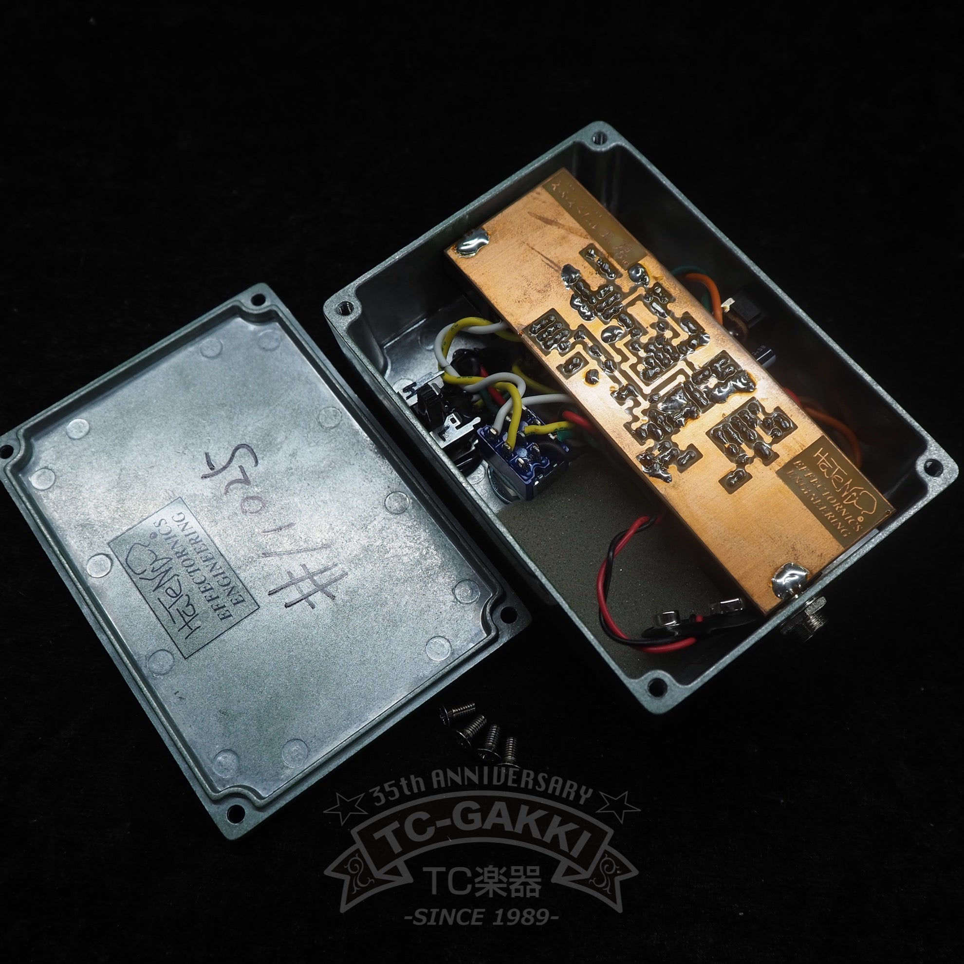 Active Spice - TC楽器 - TCGAKKI