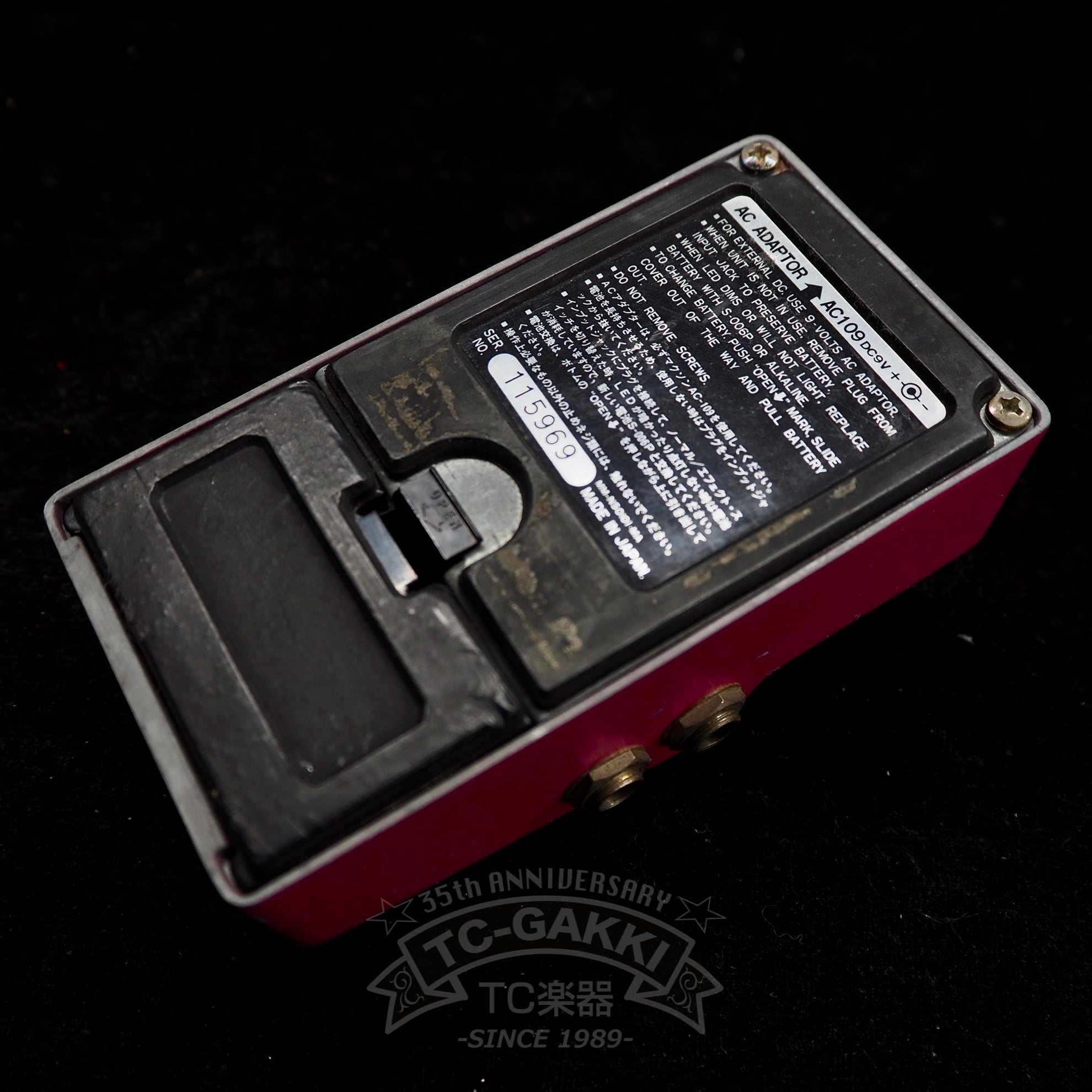 AD - 9 Analog Delay - TC楽器 - TCGAKKI