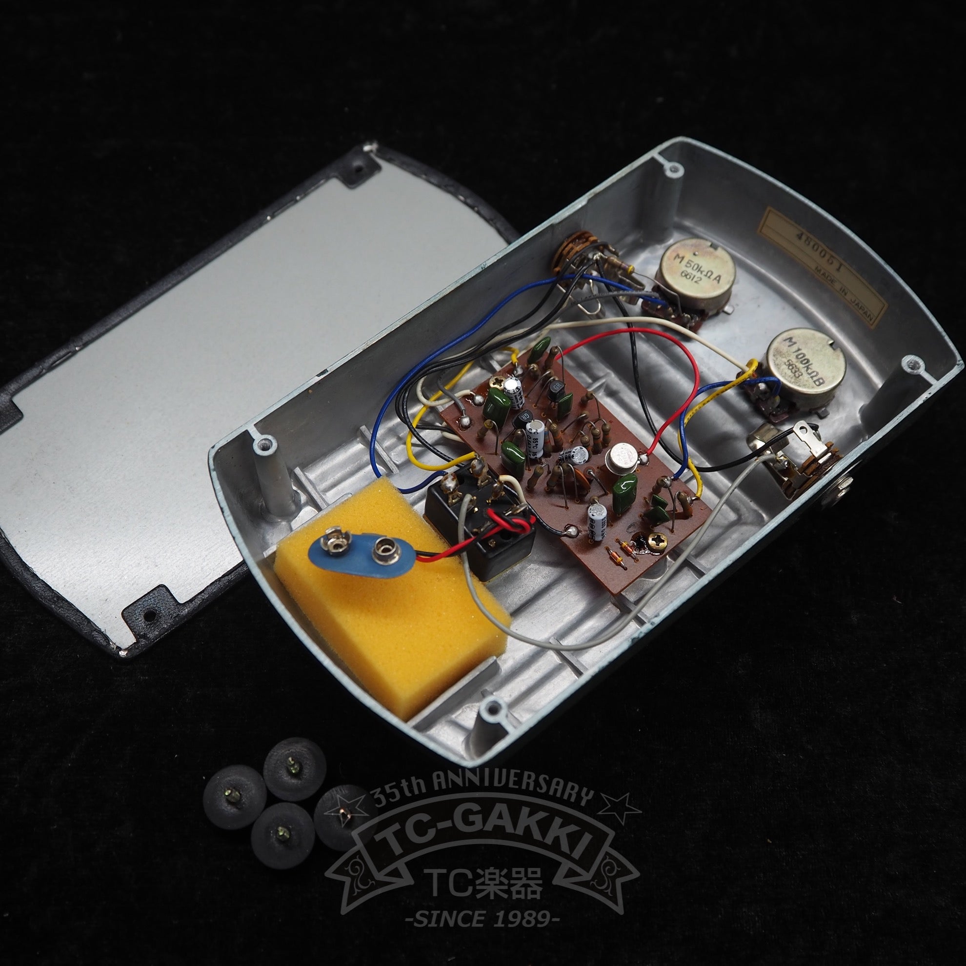 AF - 60 BeeGee - TC楽器 - TCGAKKI