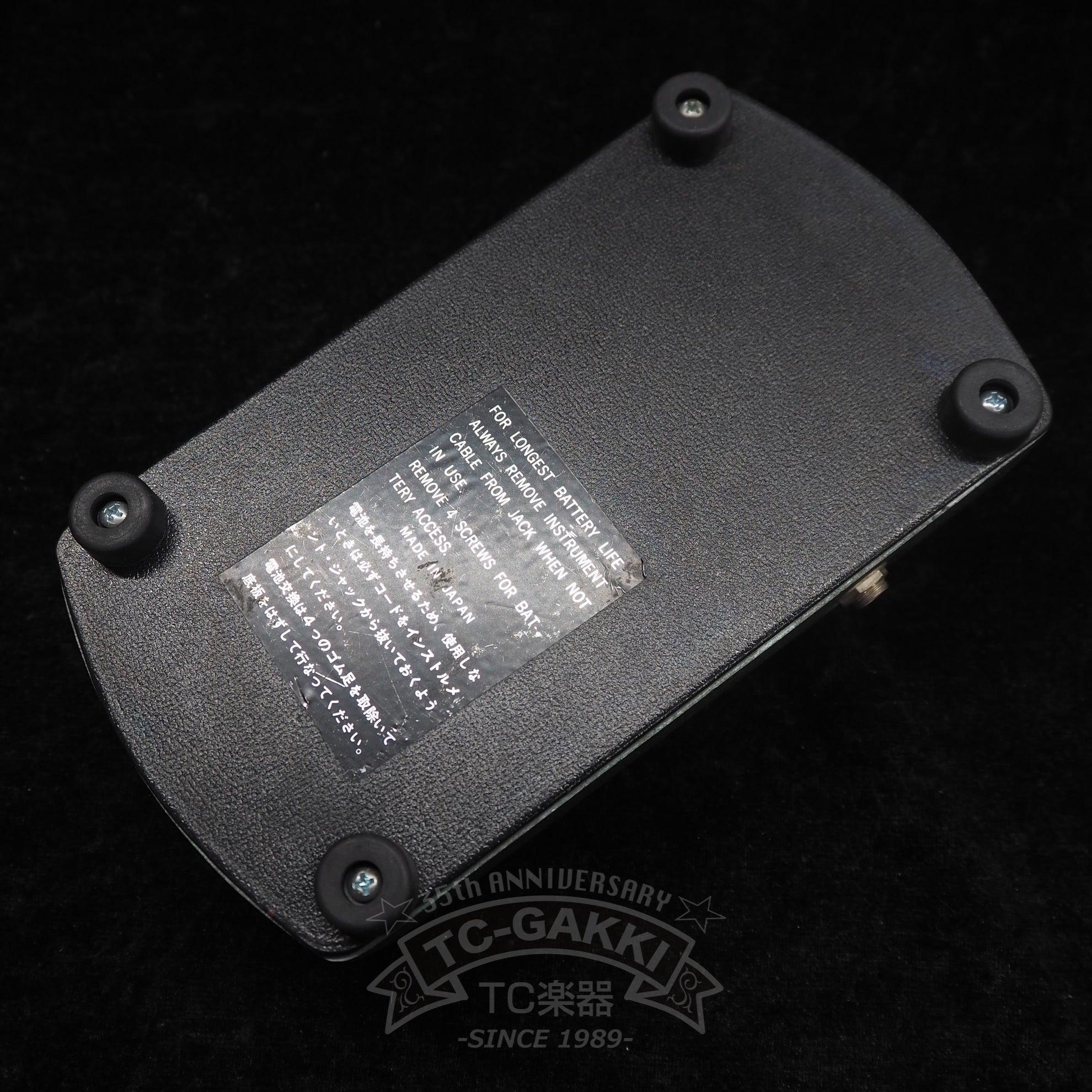 AF - 60 BeeGee - TC楽器 - TCGAKKI