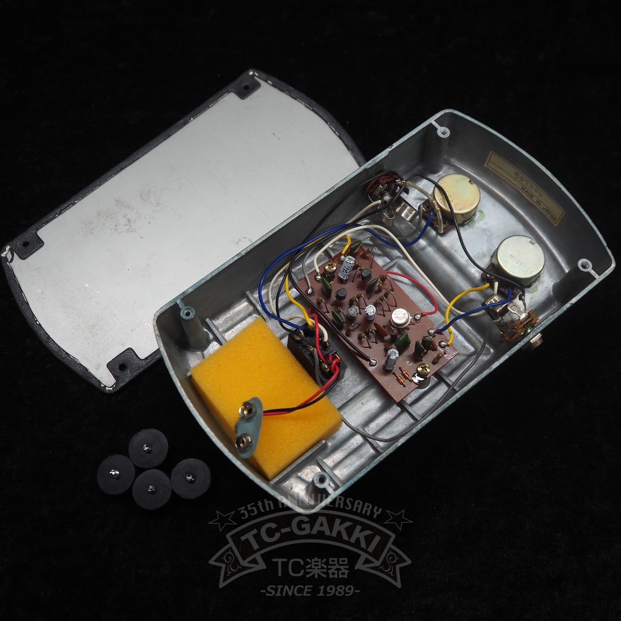 AF - 60 BeeGee - TC楽器 - TCGAKKI