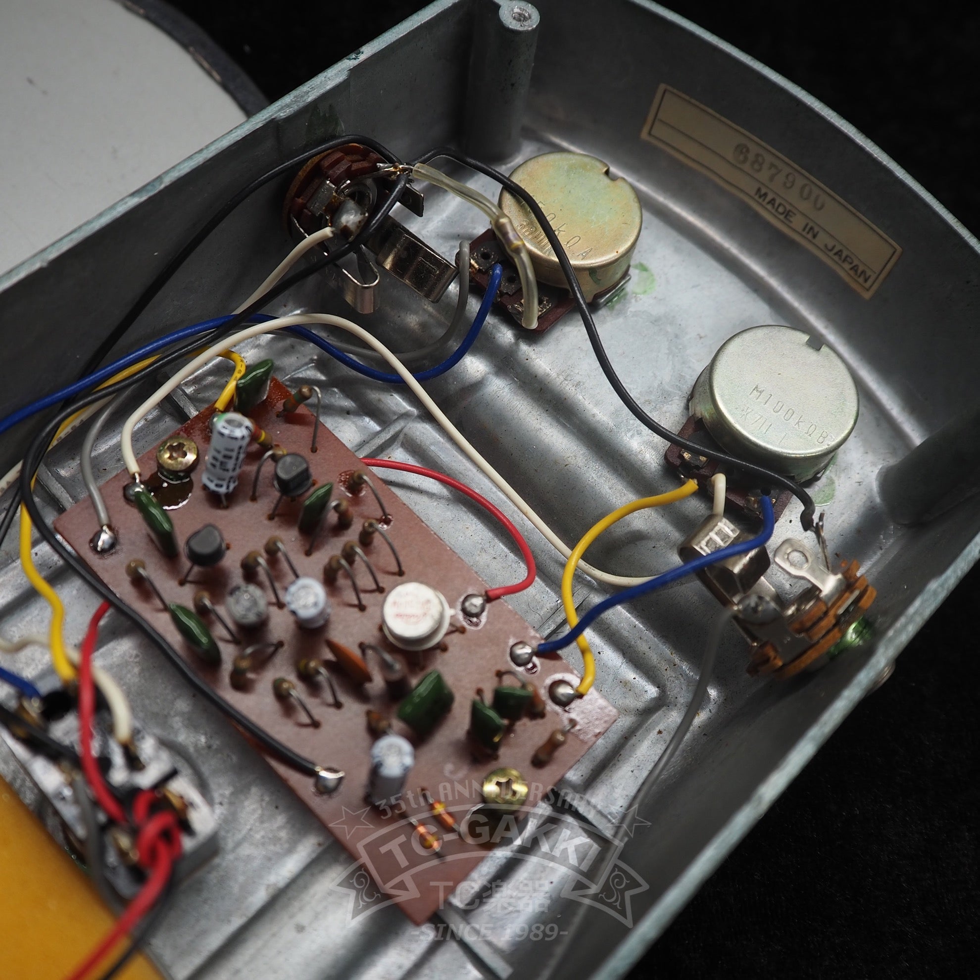 AF - 60 BeeGee - TC楽器 - TCGAKKI