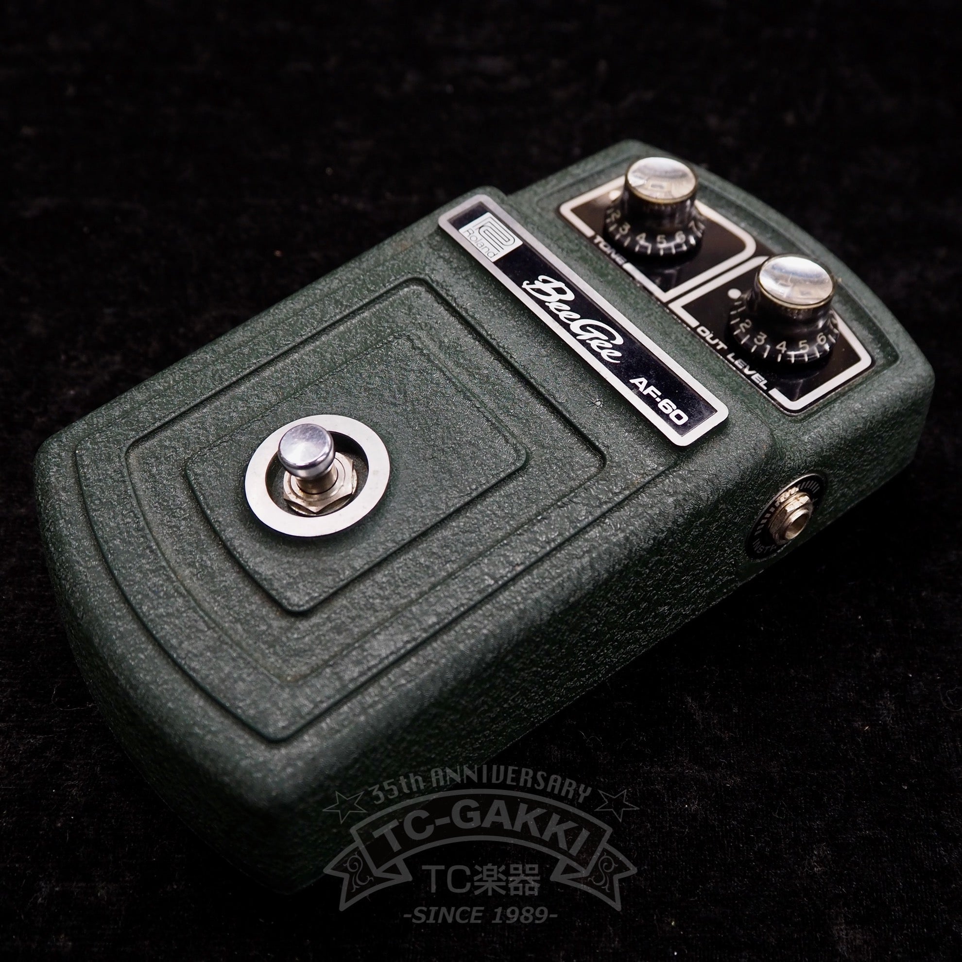 bee gees pedal AF-60 BeeGee