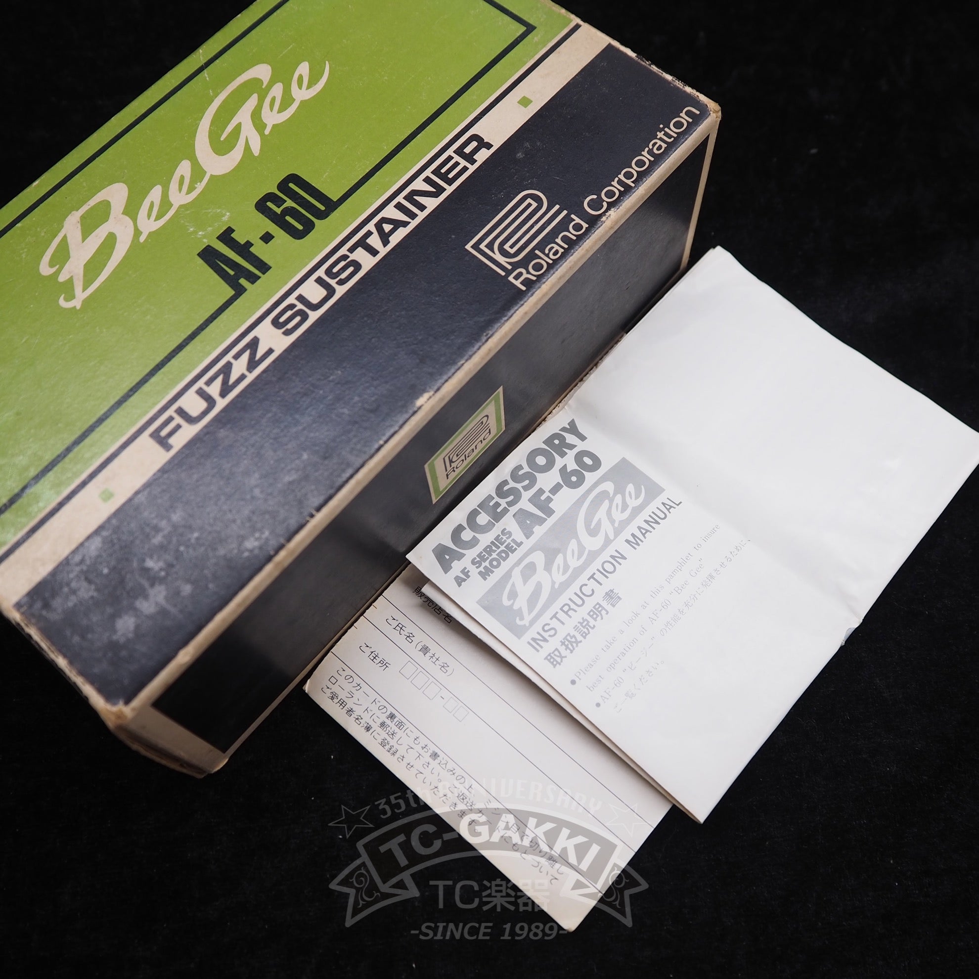 AF - 60 BeeGee - TC楽器 - TCGAKKI