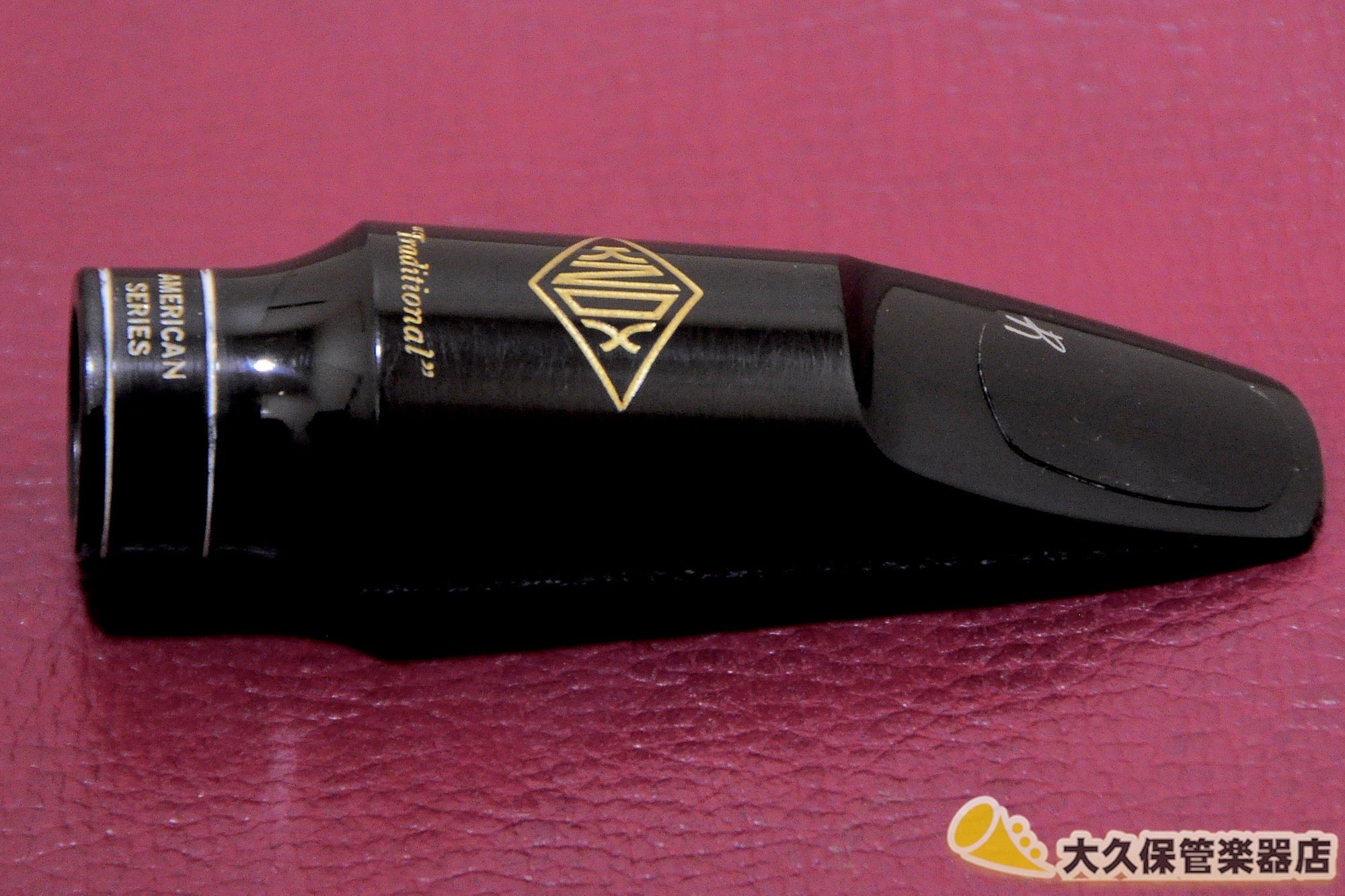 セバスチャン・ノックス American Series Traditional 103((3rd generation) for Tenor Sax - TC楽器 - TCGAKKI