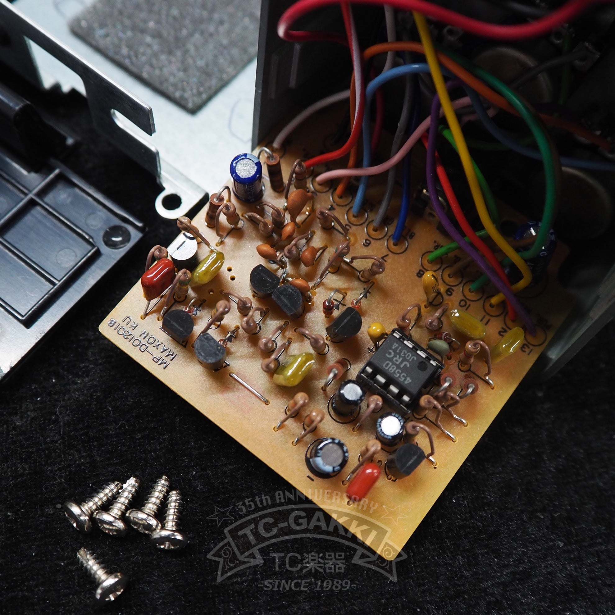 ANALOG.MAN Ibanez TS9/808 - B Mod. - TC楽器 - TCGAKKI