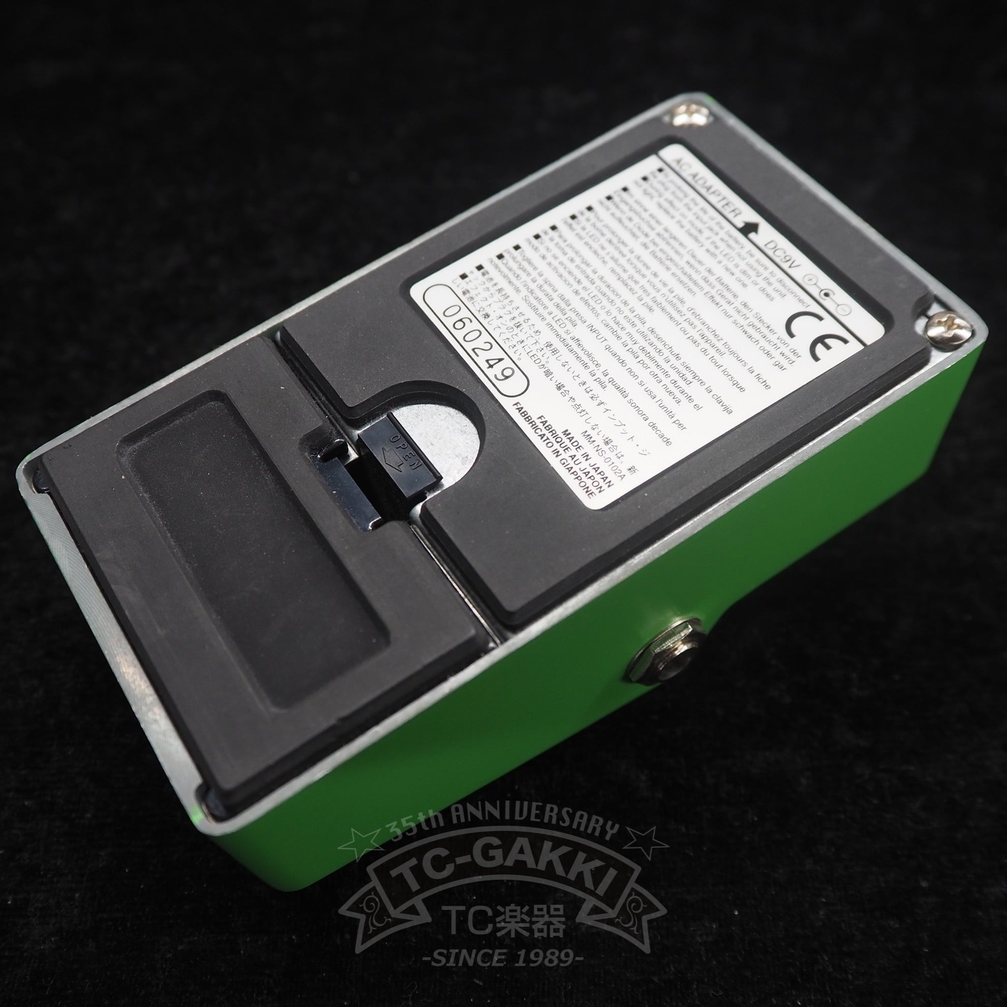 ANALOG.MAN Ibanez TS9/808 - B Mod. - TC楽器 - TCGAKKI