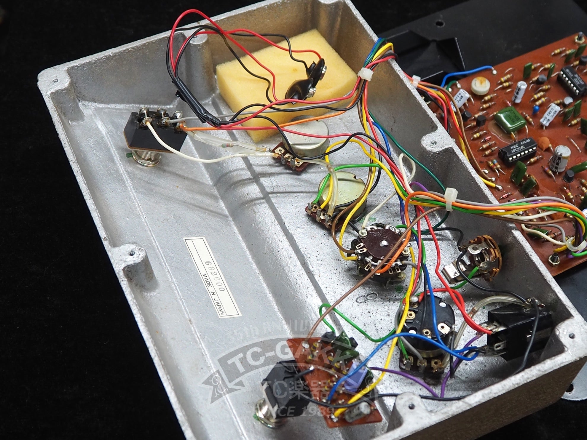 AP - 7 JET PHASER - TC楽器 - TCGAKKI