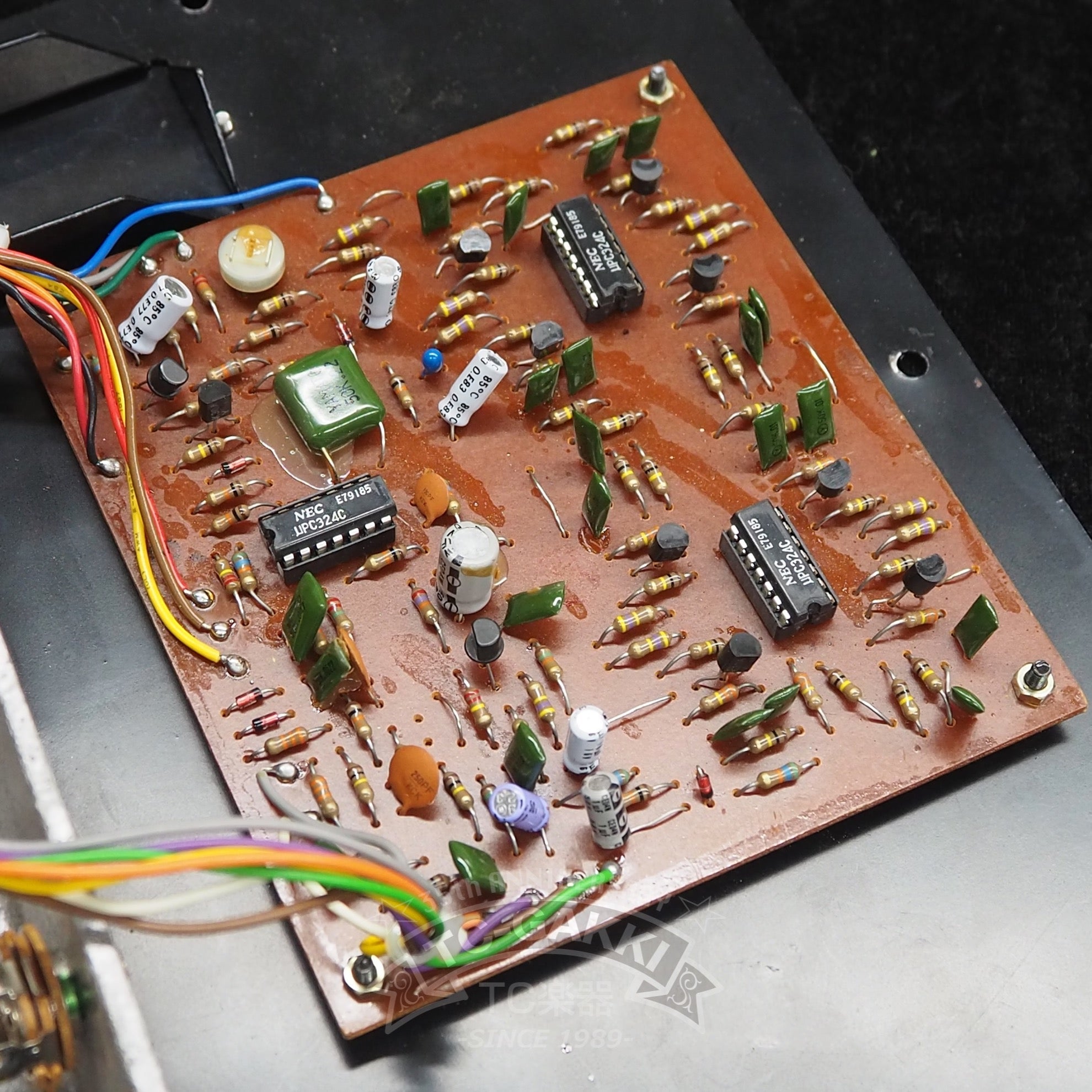 AP - 7 JET PHASER - TC楽器 - TCGAKKI