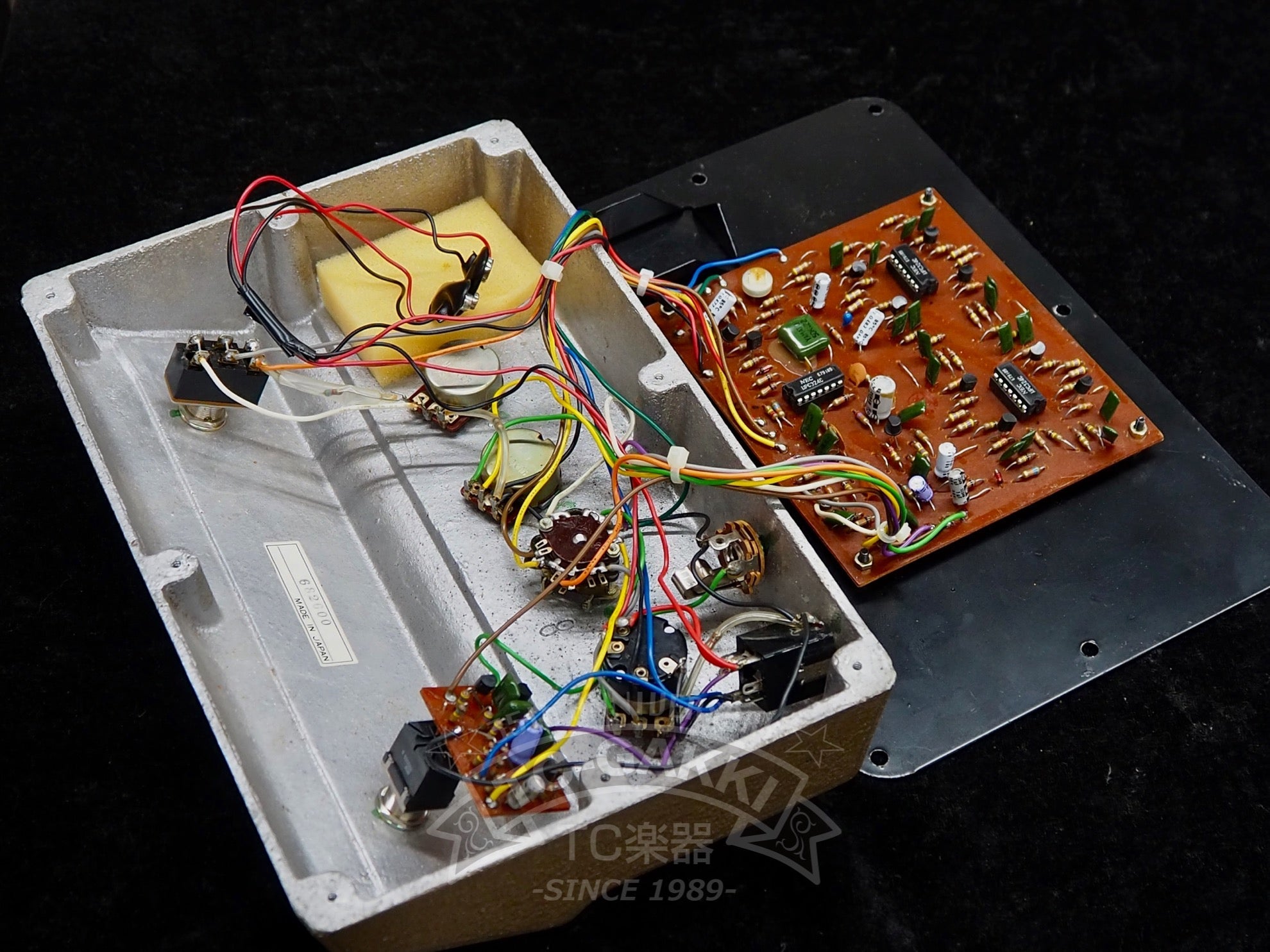 AP - 7 JET PHASER - TC楽器 - TCGAKKI