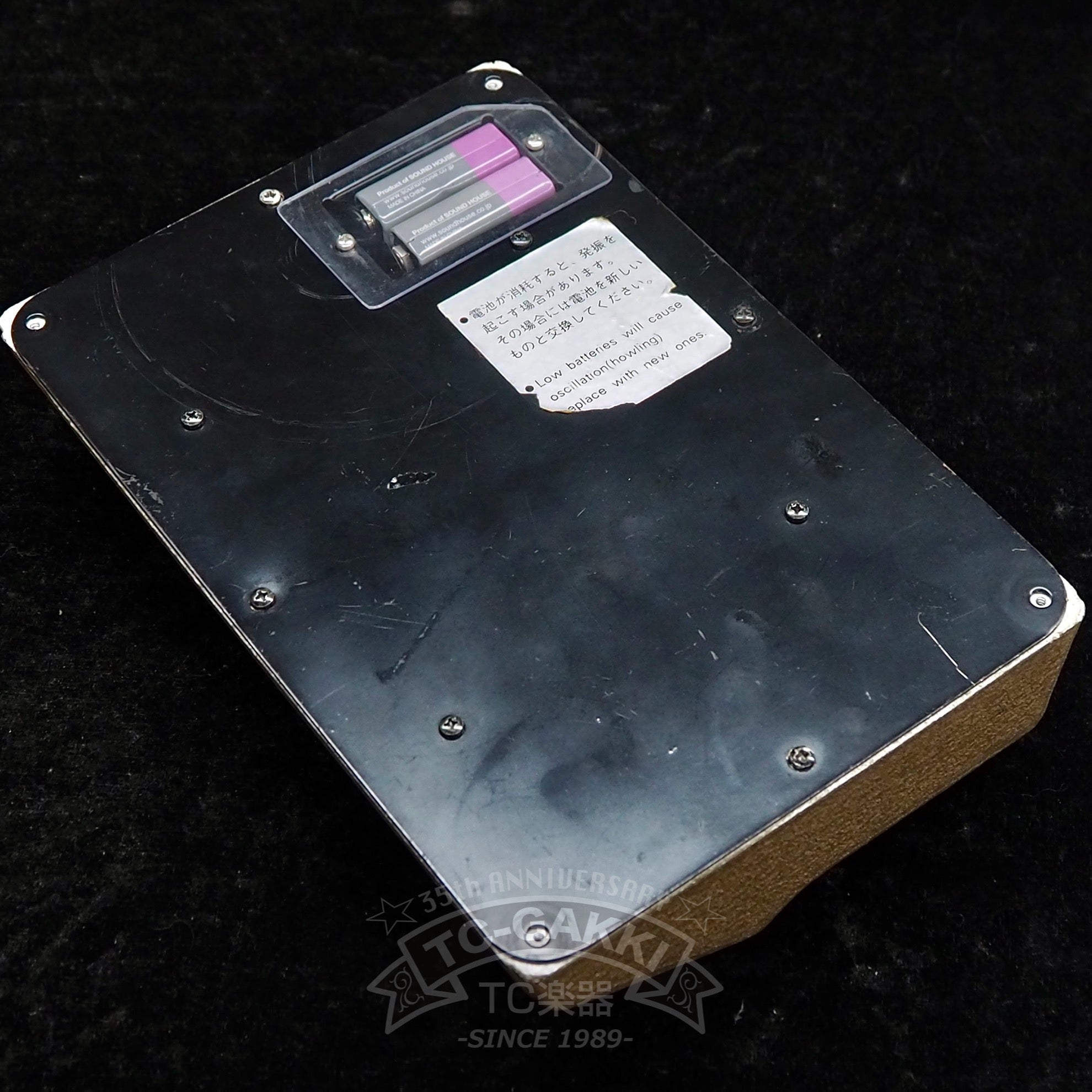 AP - 7 JET PHASER - TC楽器 - TCGAKKI