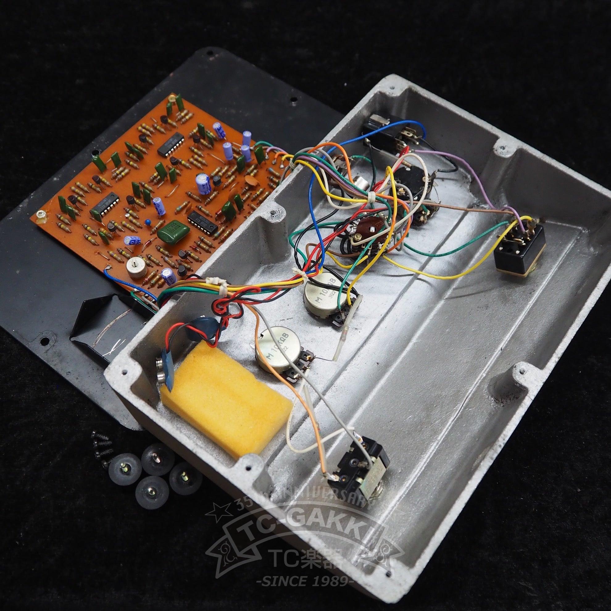AP - 7 JET PHASER - TC楽器 - TCGAKKI