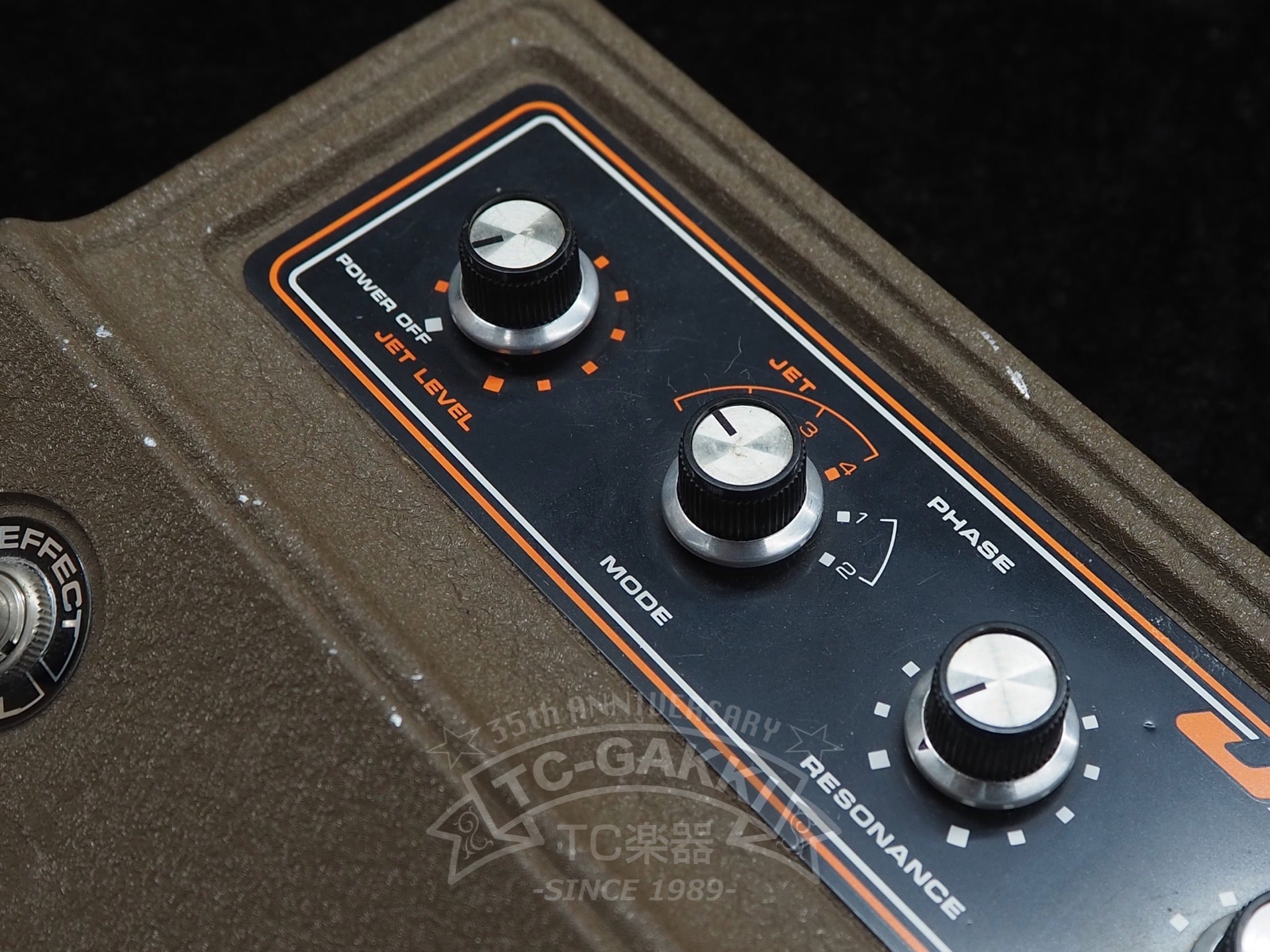 AP - 7 JET PHASER - TC楽器 - TCGAKKI