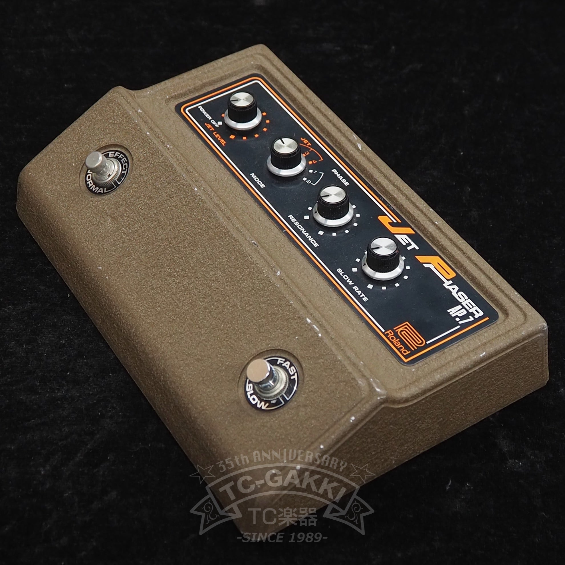 AP - 7 JET PHASER - TC楽器 - TCGAKKI