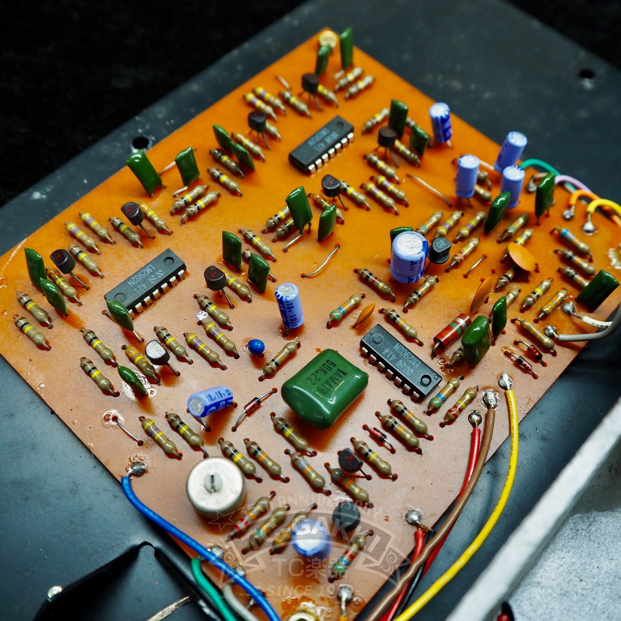 AP - 7 JET PHASER - TC楽器 - TCGAKKI