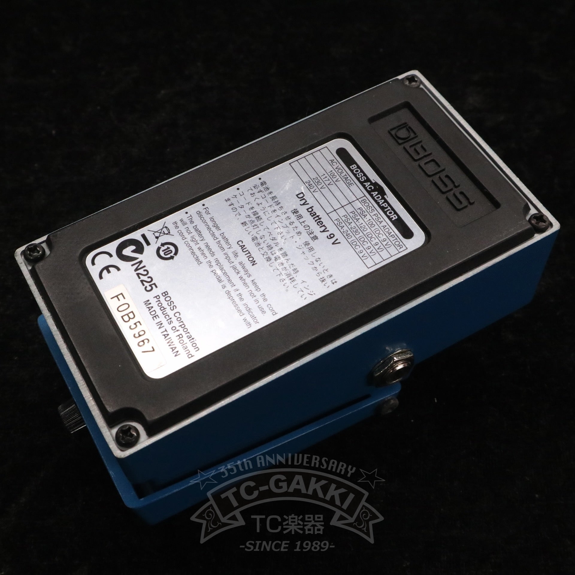 Apollonics Hyper BD - 2 Mod. - TC楽器 - TCGAKKI