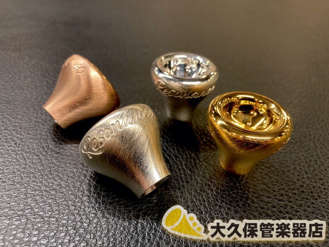 AR Resonance トランペット用トップ - TC楽器 - TCGAKKI