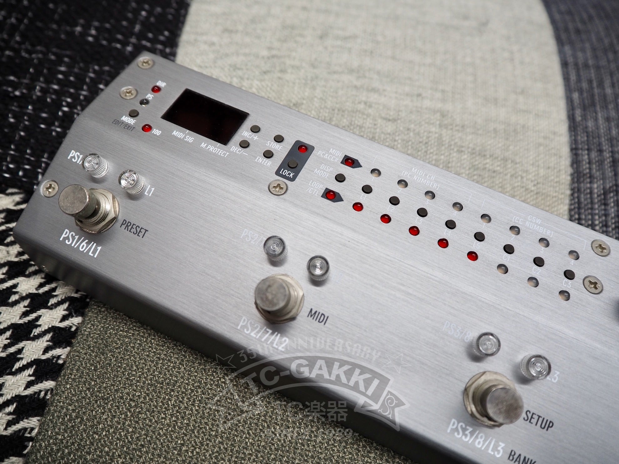 ARC - 53M AUDIO ROUTING CONTROLLER (Silver) - TC楽器 - TCGAKKI