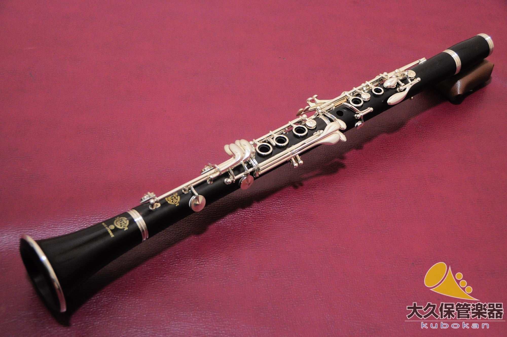 セルマー・パリ Artys B♭クラリネット - TC楽器 - TCGAKKI