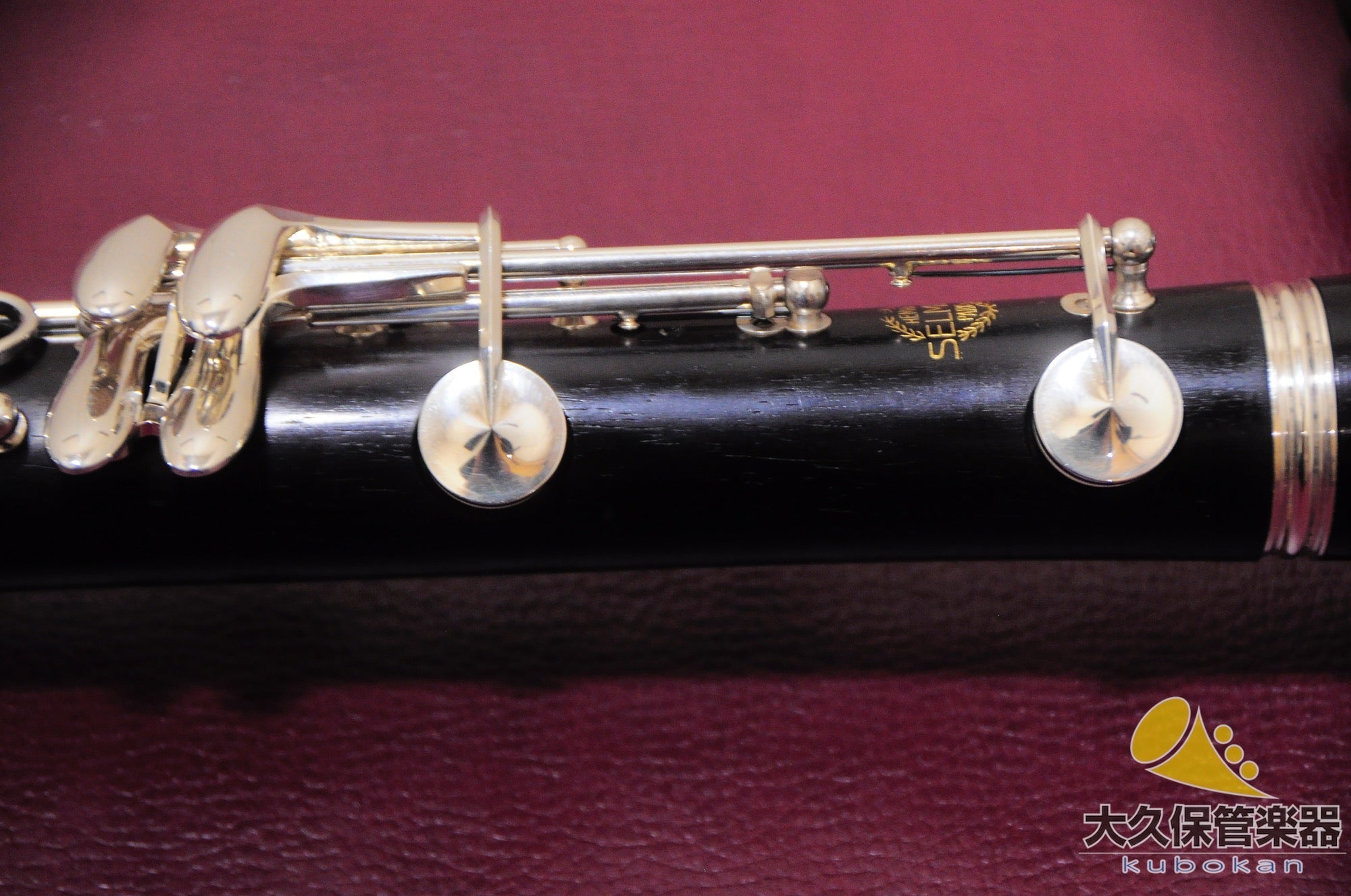 セルマー・パリ Artys B♭クラリネット - TC楽器 - TCGAKKI