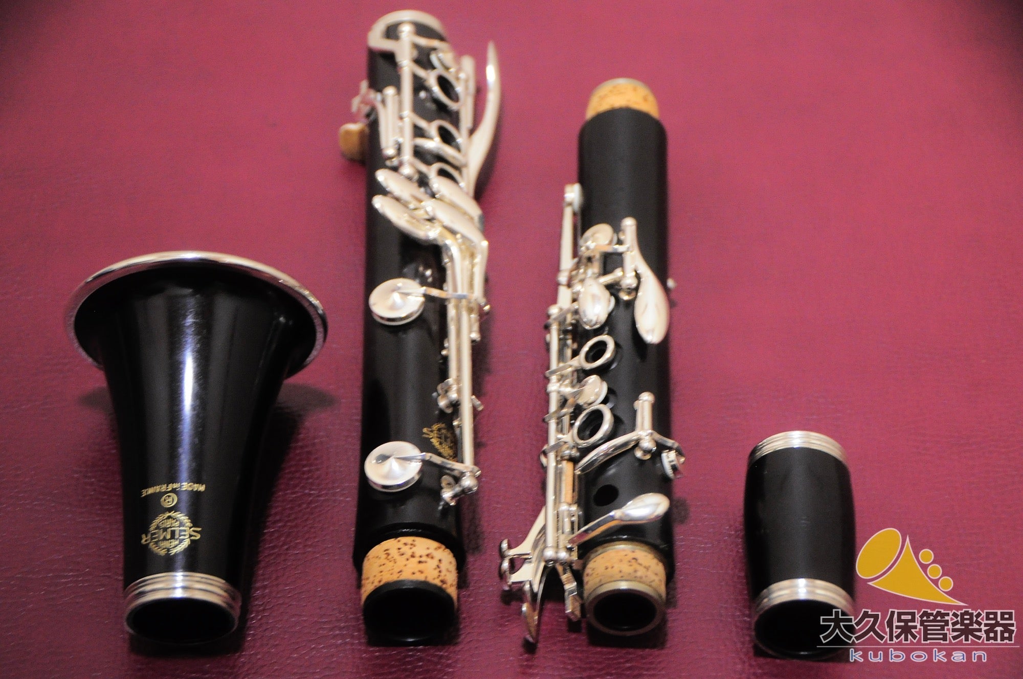 セルマー・パリ Artys B♭クラリネット - TC楽器 - TCGAKKI