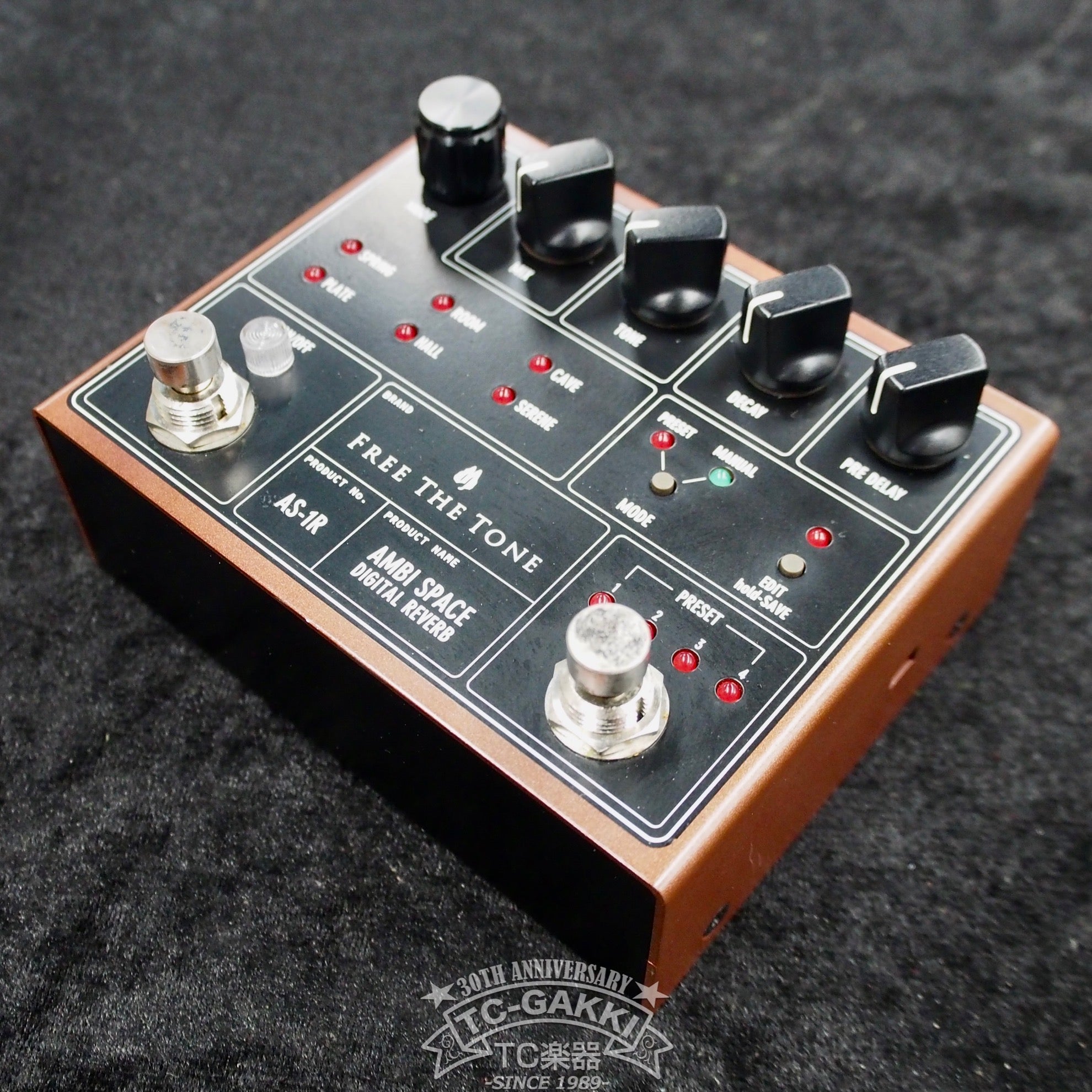 AS-1R AMBI SPACE DIGITAL REVERB