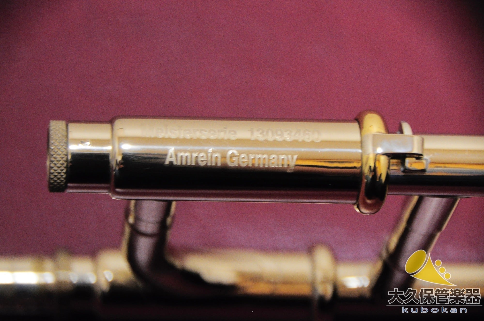 アムライン ATJ - Carbon 細管テナートロンボーン - TC楽器 - TCGAKKI