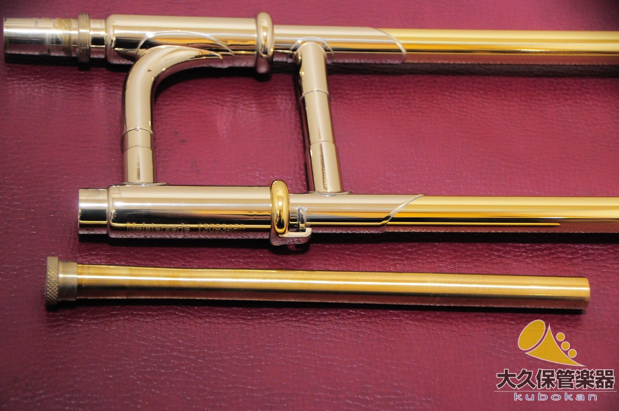 アムライン ATJ - Carbon 細管テナートロンボーン - TC楽器 - TCGAKKI