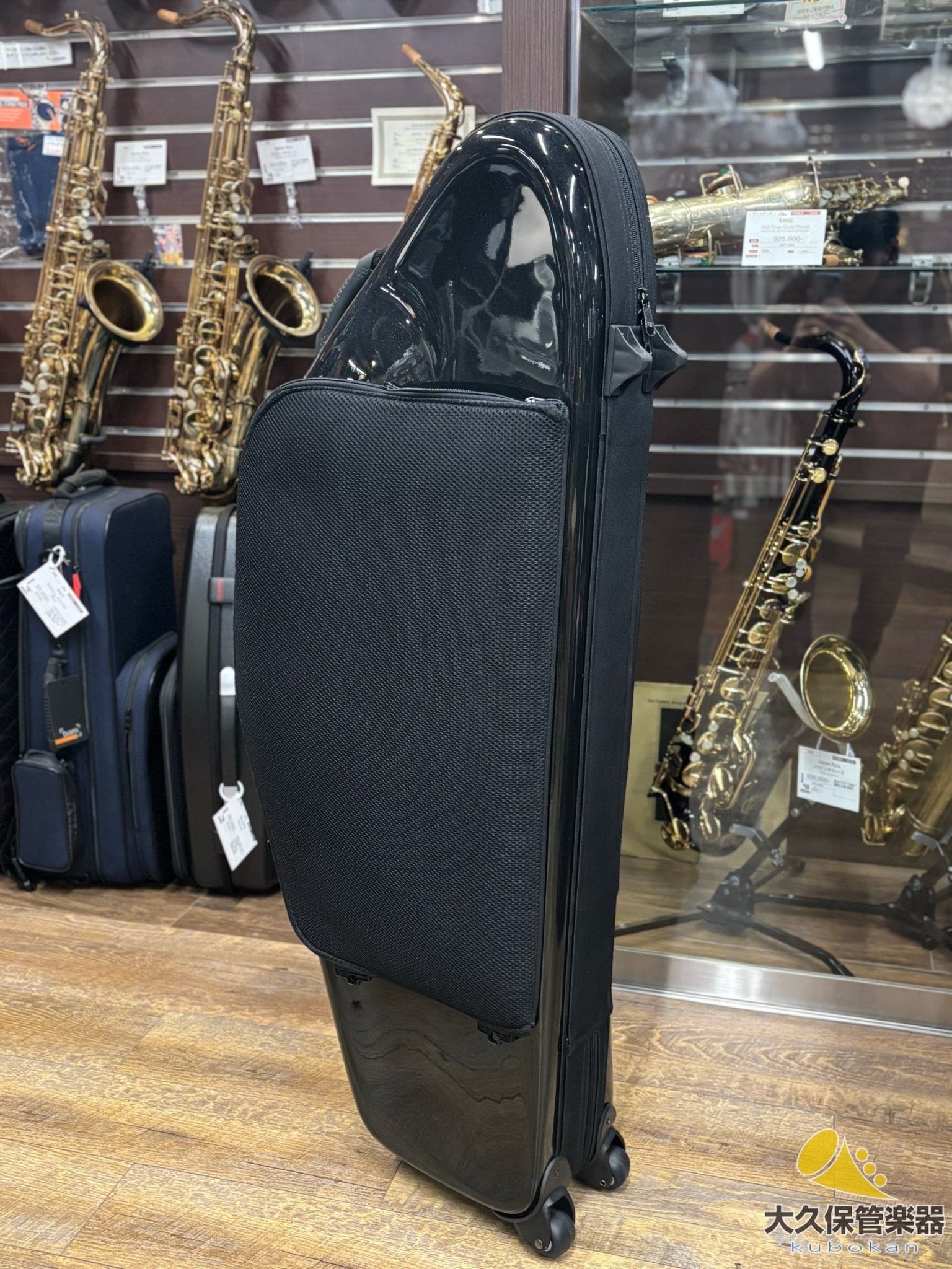 Bags【バリトンサックス用ケース】EFBS - TC楽器 - TCGAKKI