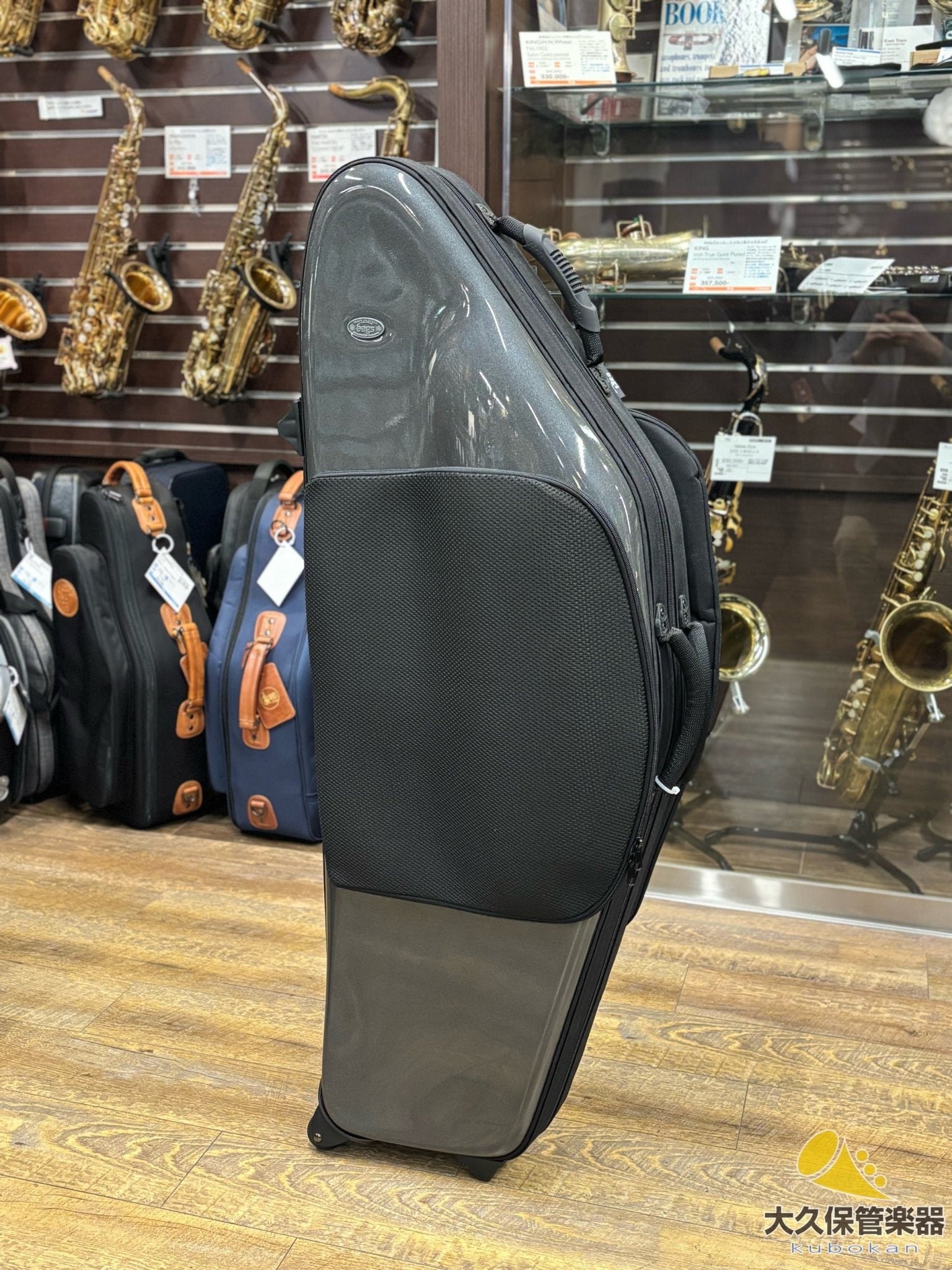 Bags【バリトンサックス用ケース】EFBS - TC楽器 - TCGAKKI