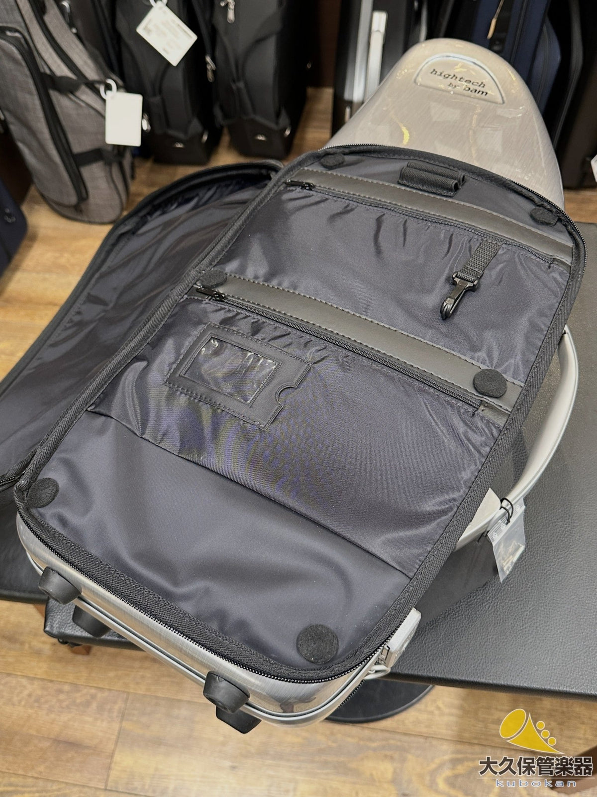 BAM【アルトサックス用ケース】DEF4101XLPT - TC楽器 - TCGAKKI