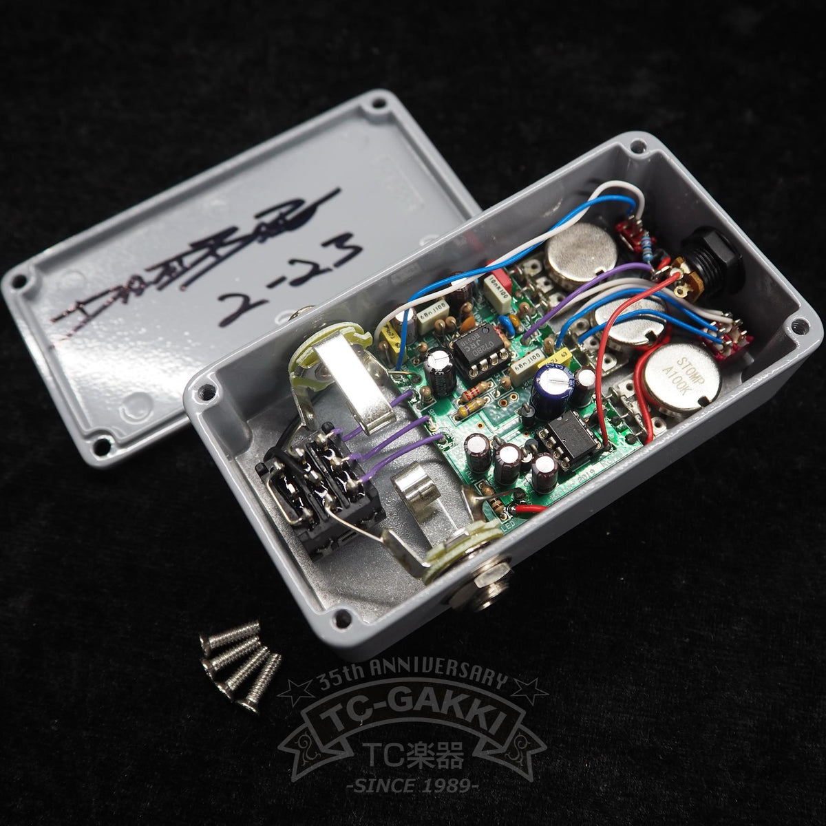 Barber Electronics Linden equalizer - TC楽器 - TCGAKKI