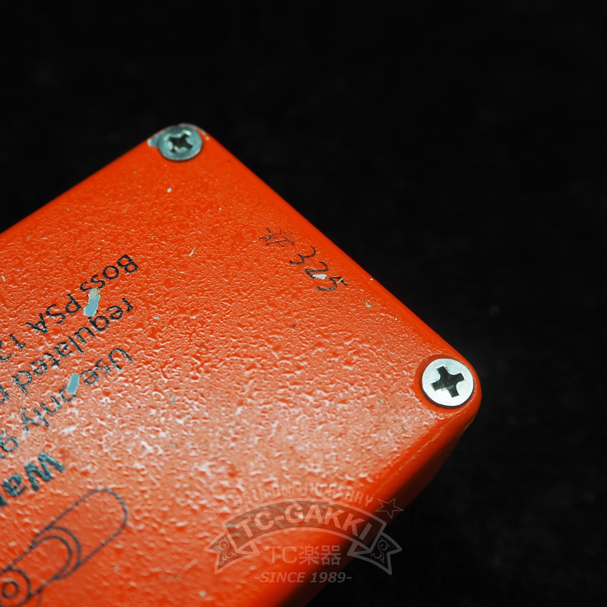 BB - preamp (Early Model/325) - TC楽器 - TCGAKKI