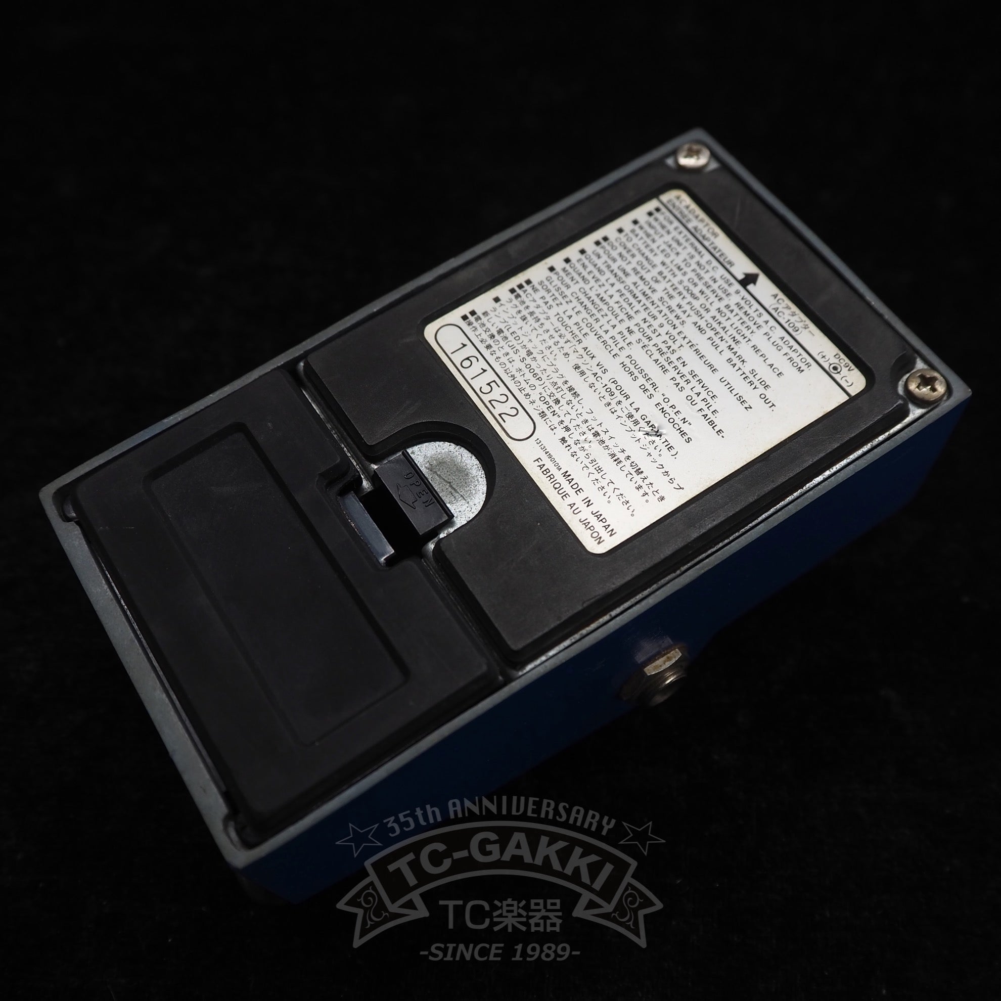 BD - 02 BASS DRIVER - TC楽器 - TCGAKKI