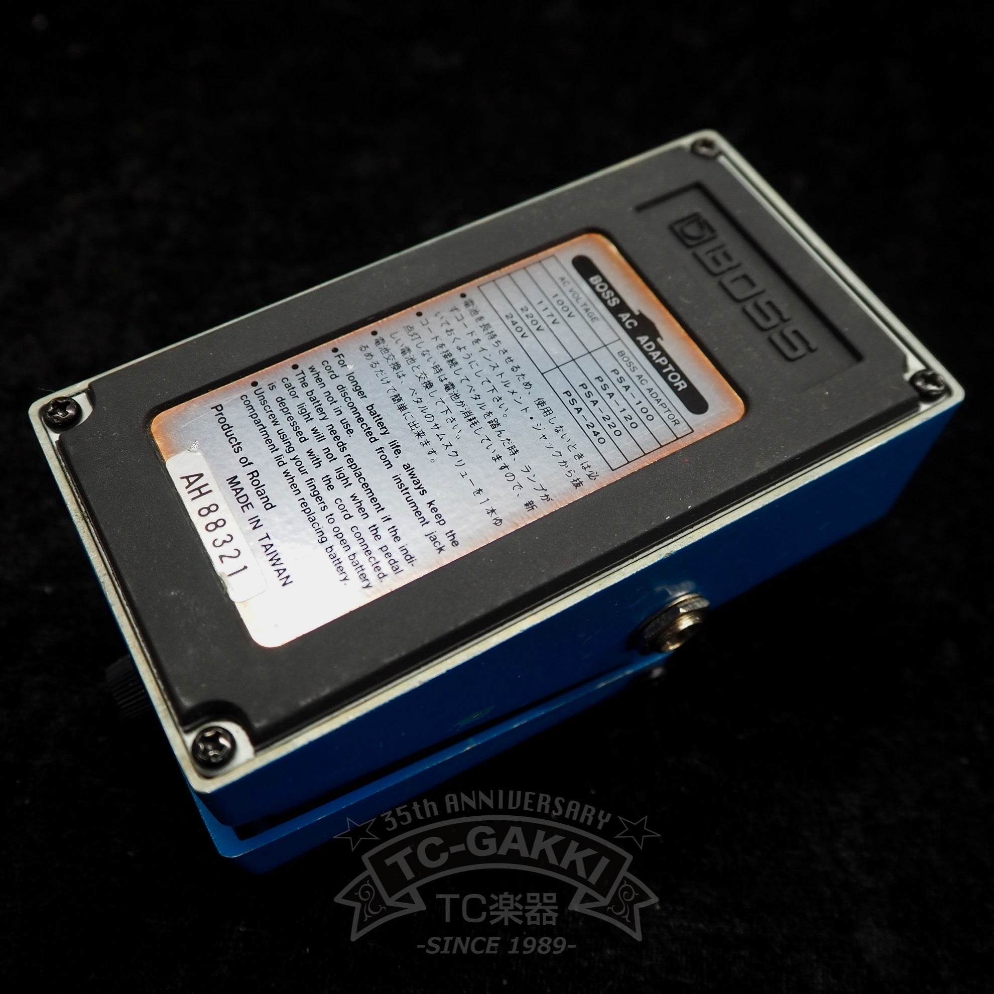 BD - 2 Blues Driver (Early Model) - TC楽器 - TCGAKKI